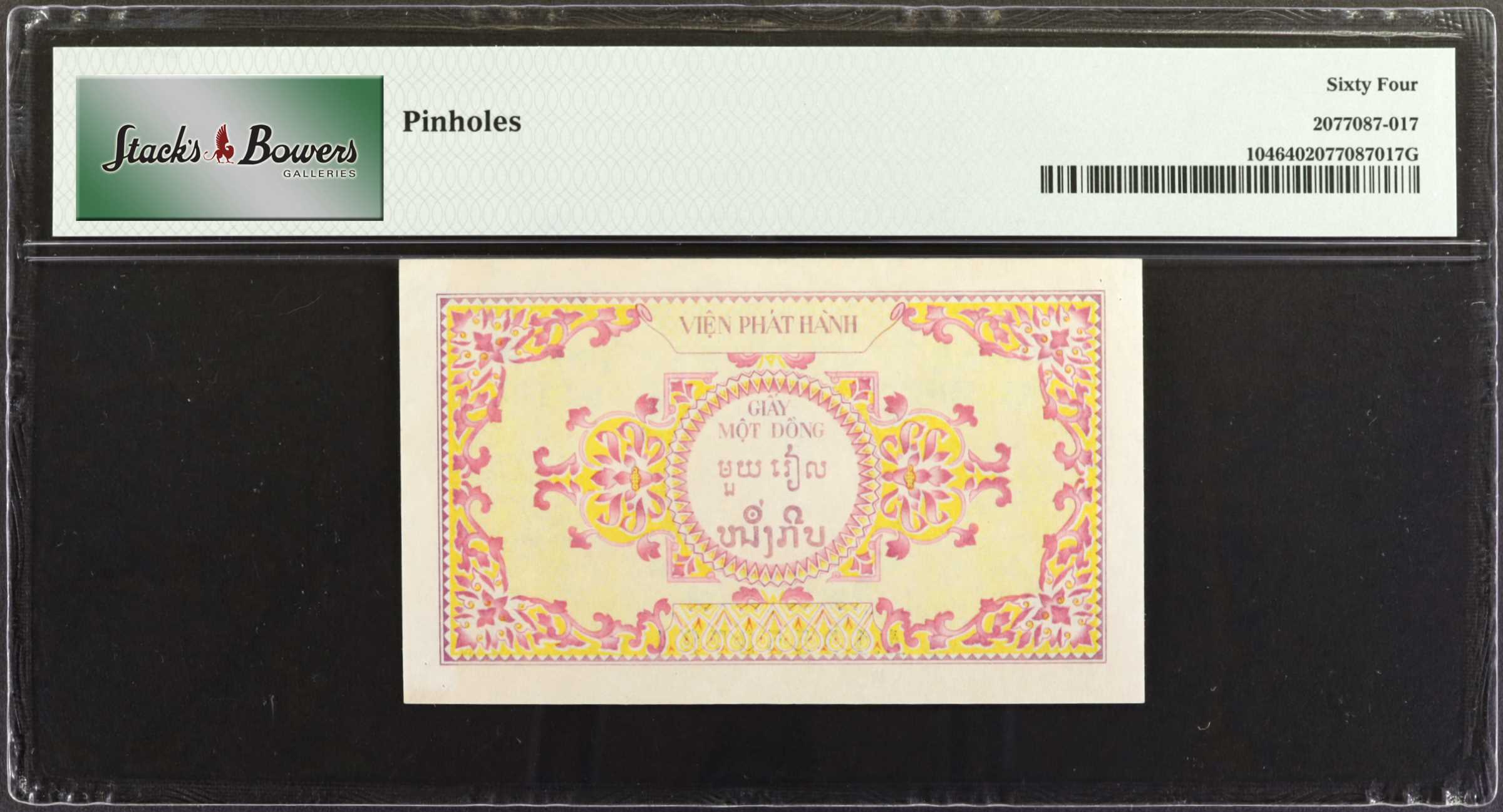 image for: French Indo-China  1 piastre(B413as)