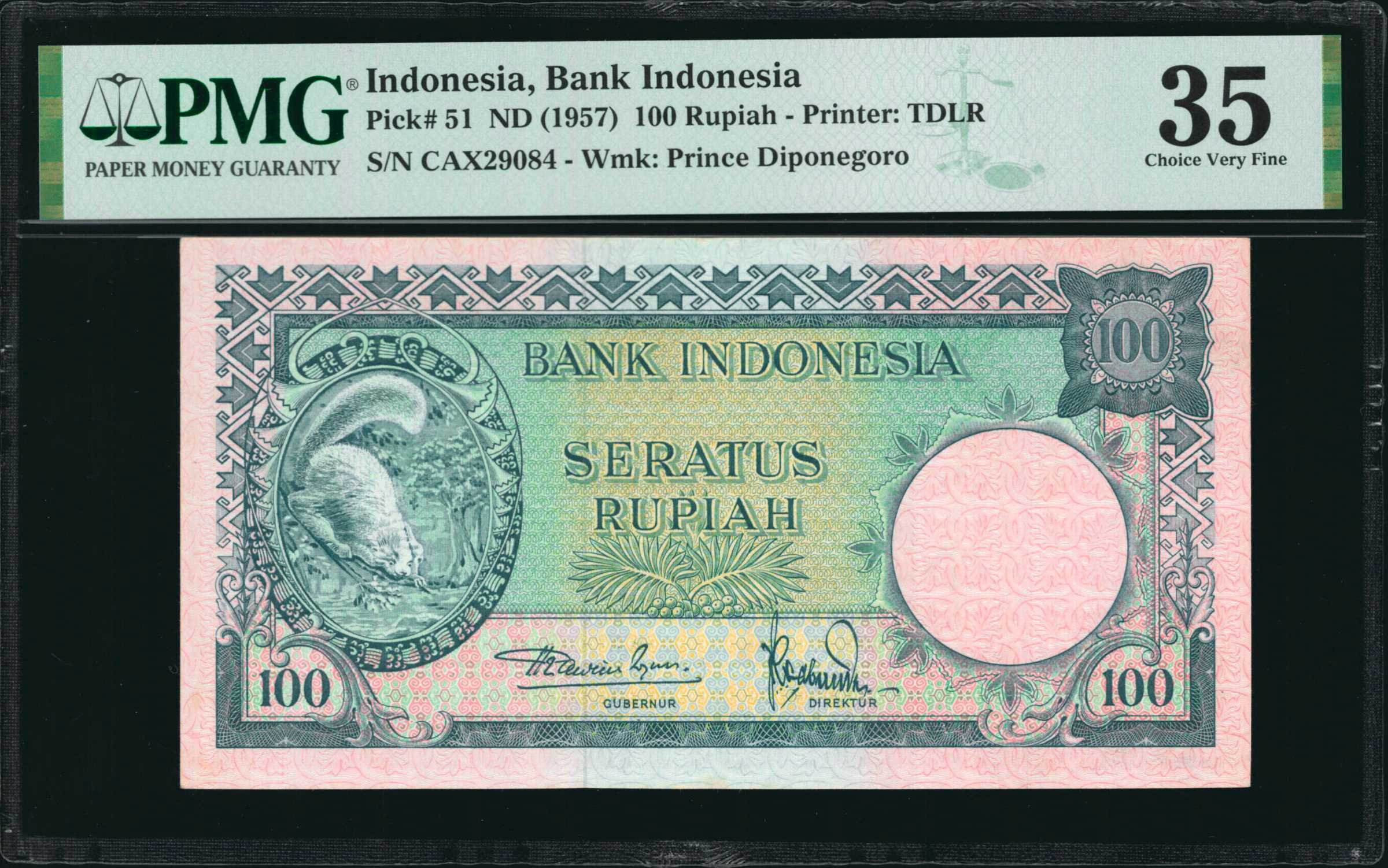 image for: Indonesia  100 rupiah (B512az)