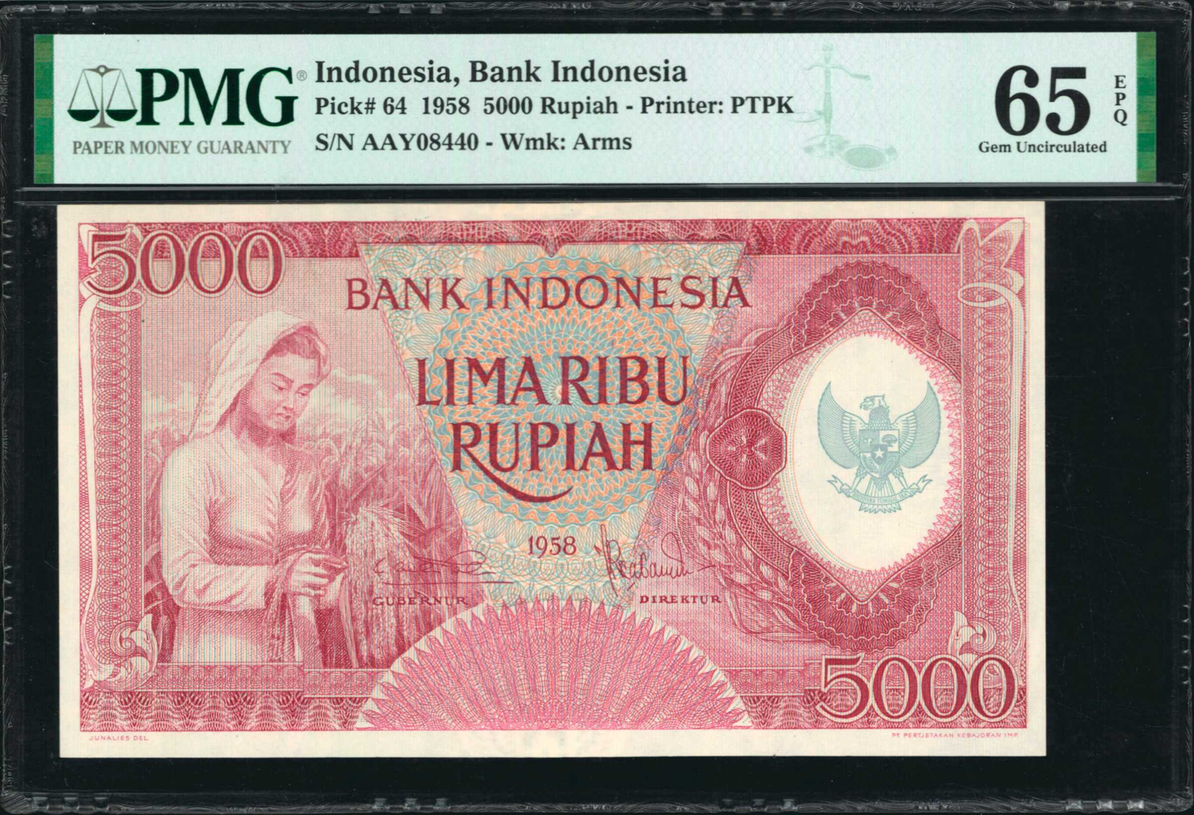 image for: Indonesia  5,000 rupiah (B526az)