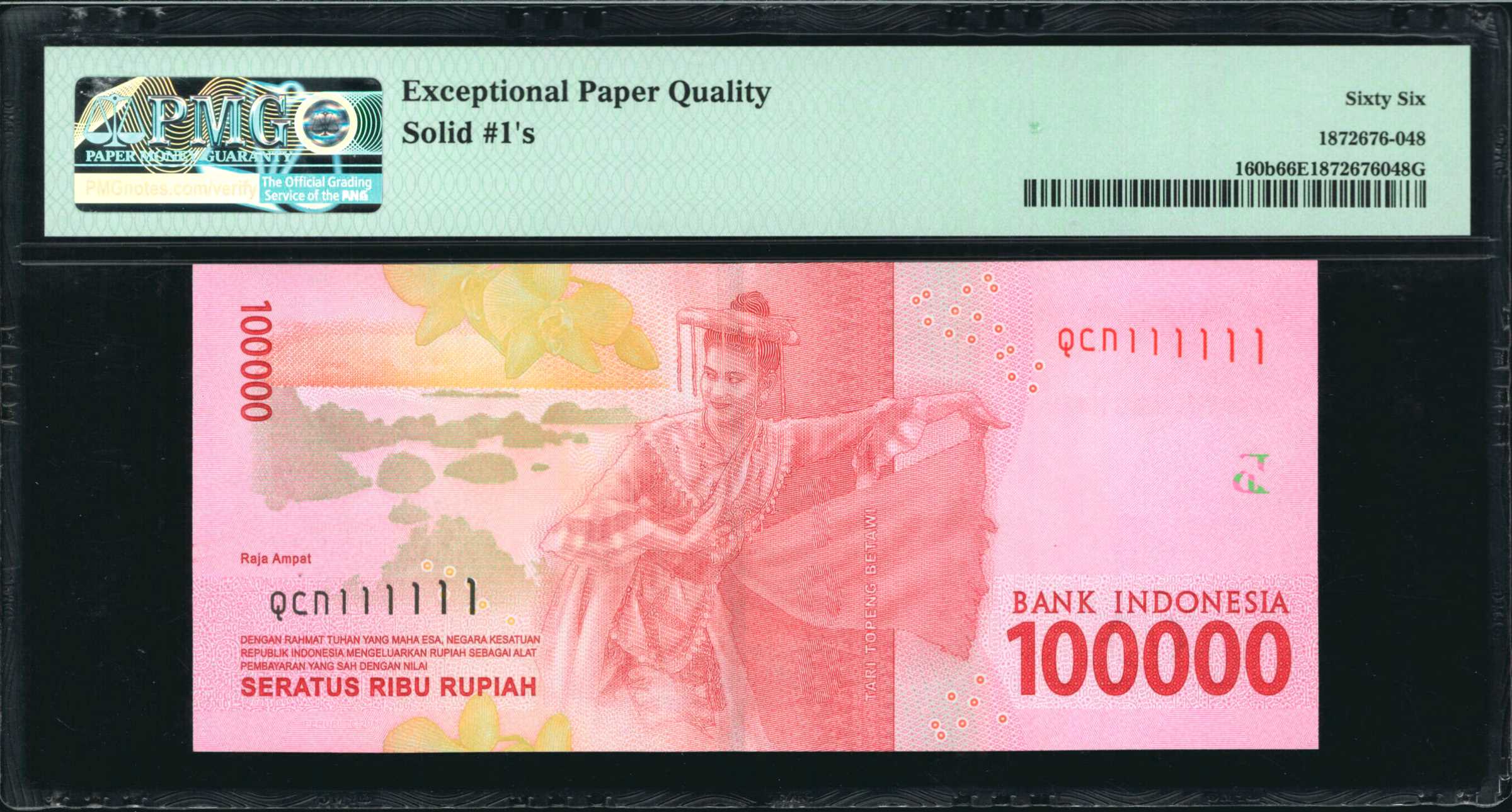 image for: Indonesia  100,000 rupiah (B615d)