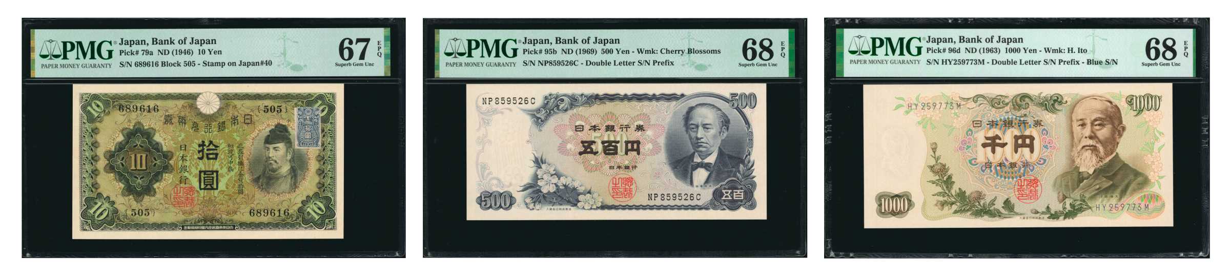 image for: Japan  ?? -10 yen) (B340a)