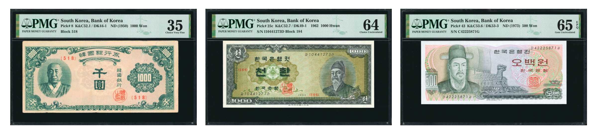  No date No sig 8-digit s/n Intro: 01 09 1973 