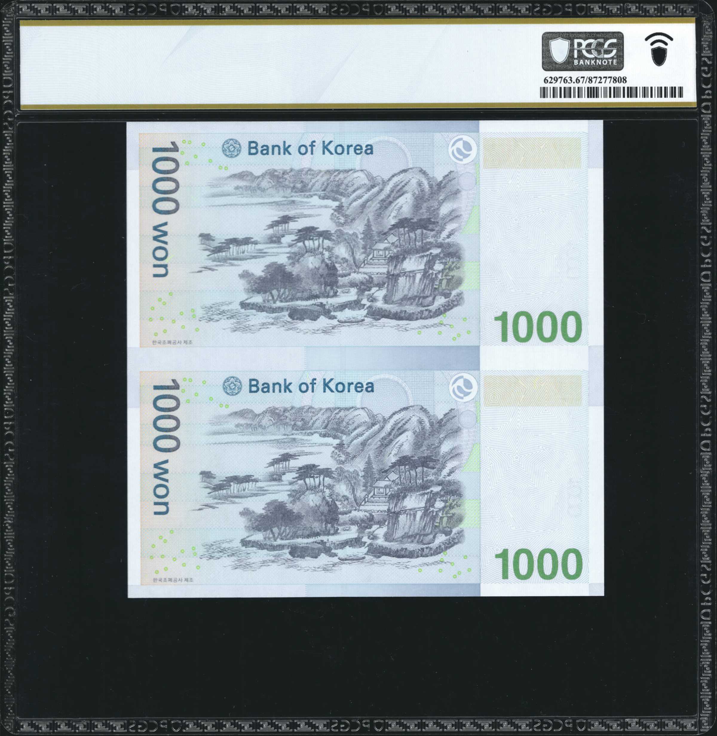 image for: South Korea  1,000 won (B250a)