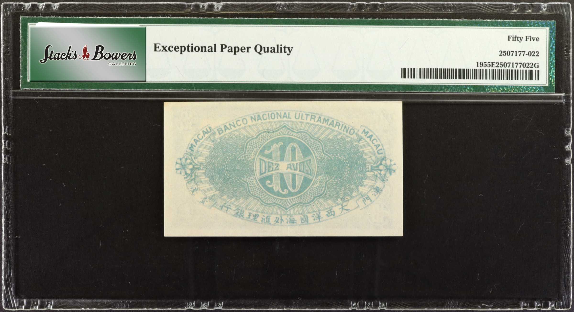 image for: Macau  10 avos(B019a)