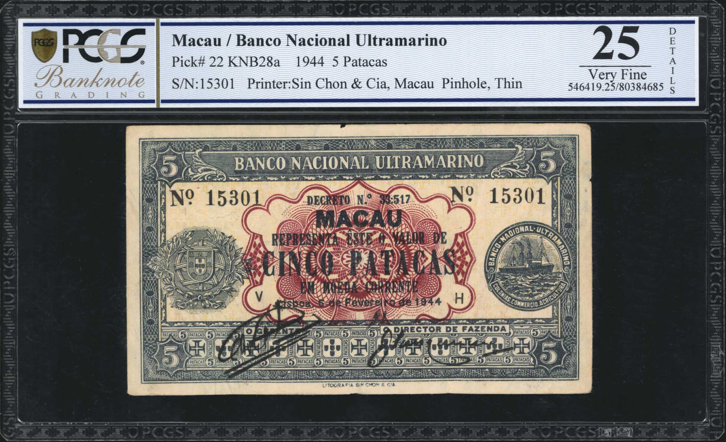 image for: Macau  5 patacas (B022a)