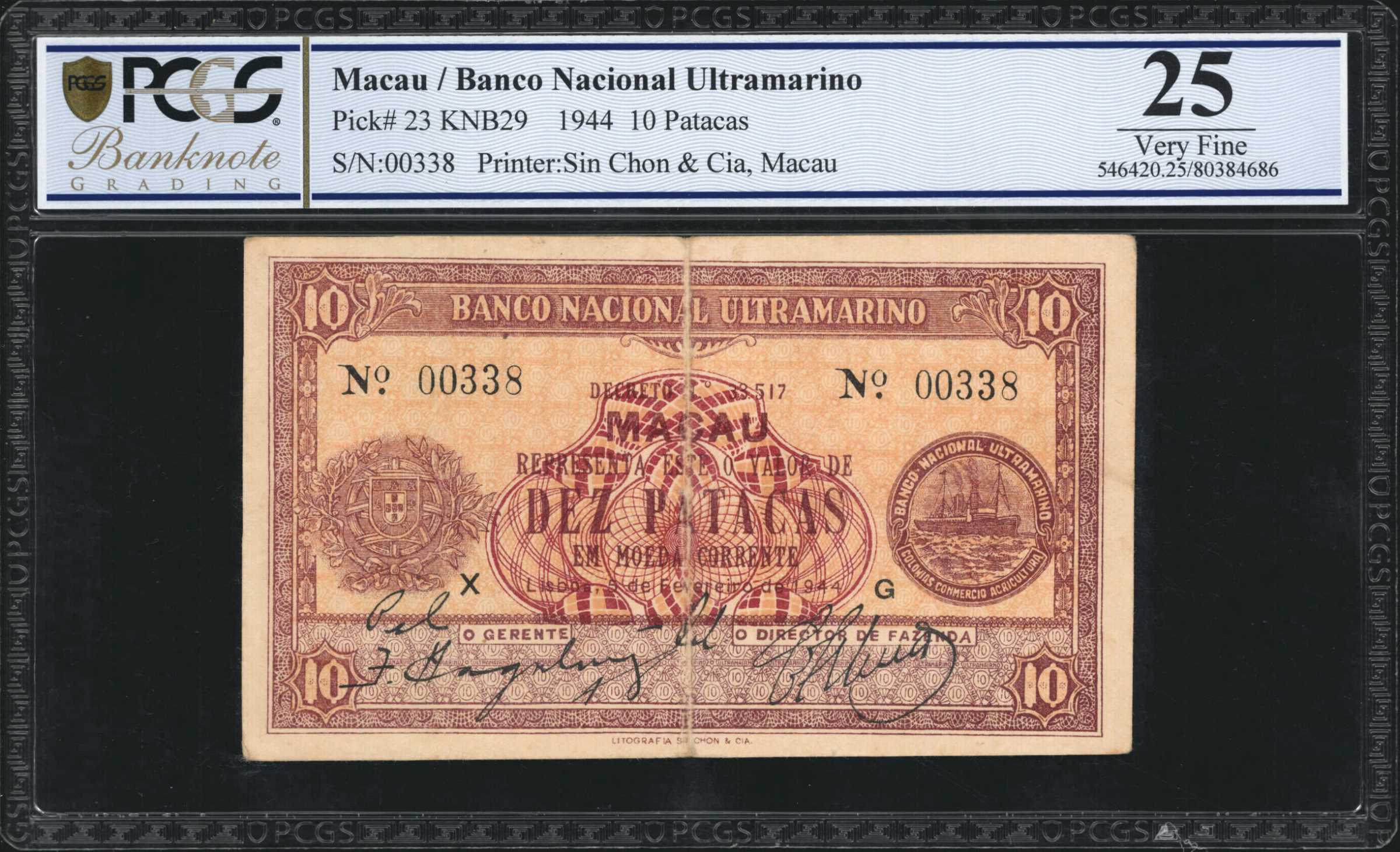image for: Macau  10 patacas (B023a)