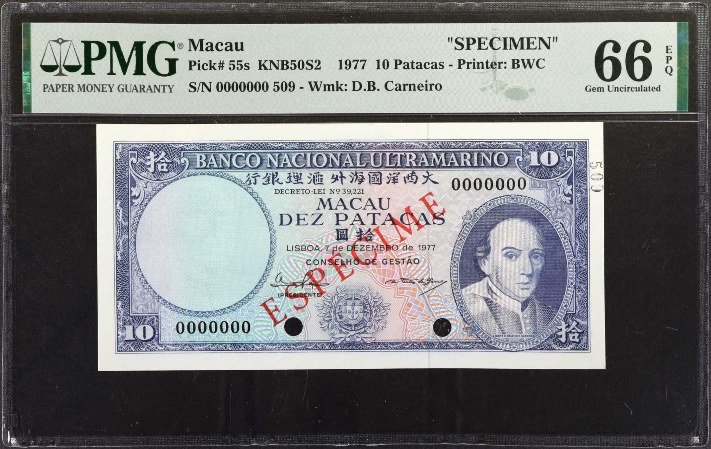 image for: Macau  10 patacas (B052m)