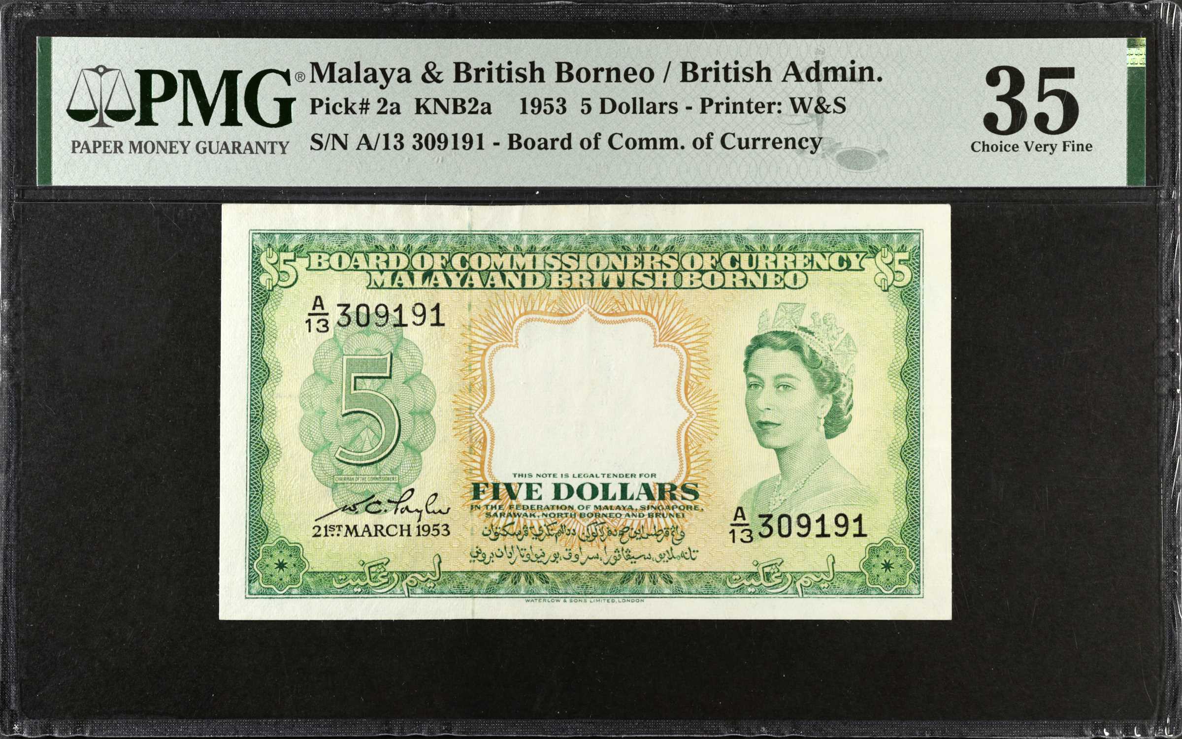 image for: Malaya and British Borneo  5 dollars(B102as)