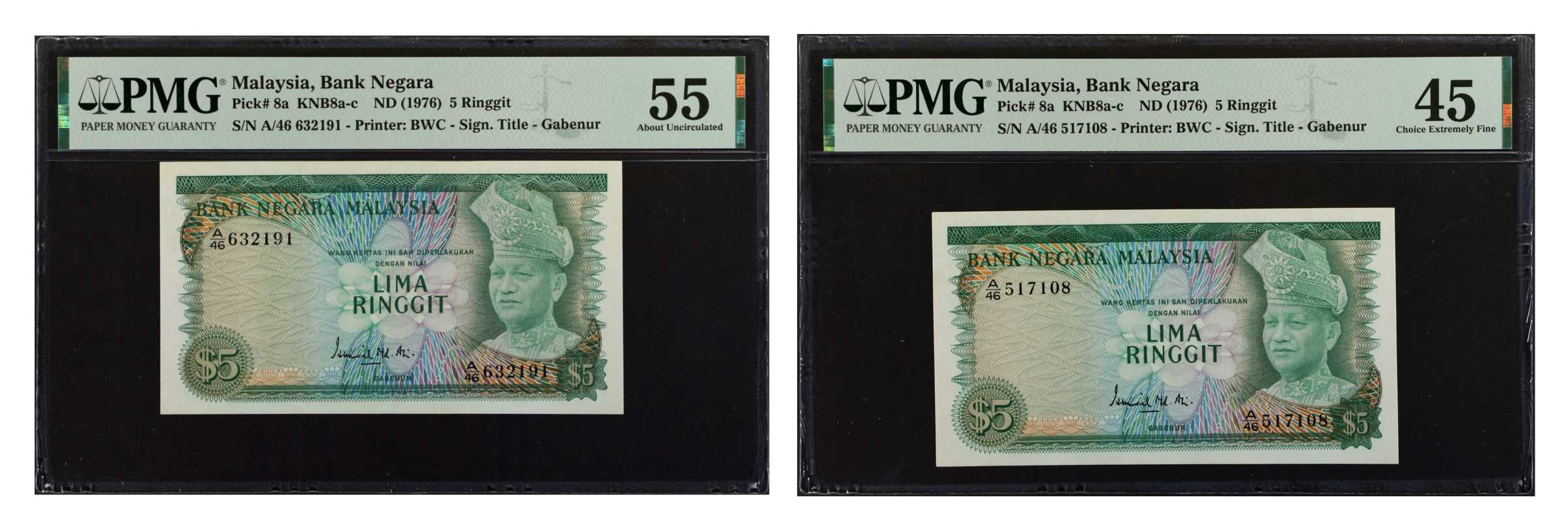 image for: Malaysia  5 ringgit (B108a)