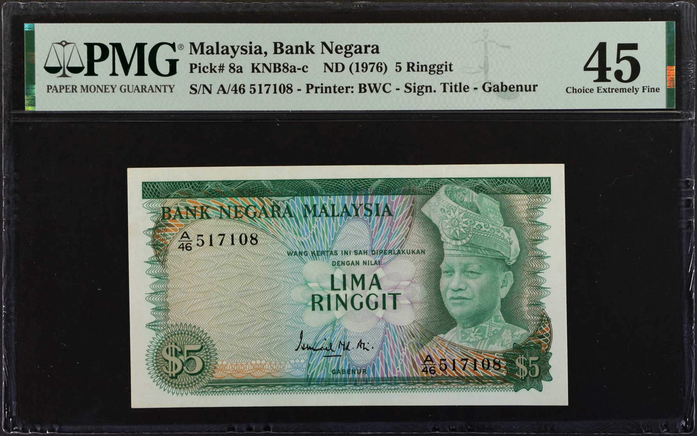 image for: Malaysia  5 ringgit (B108a)