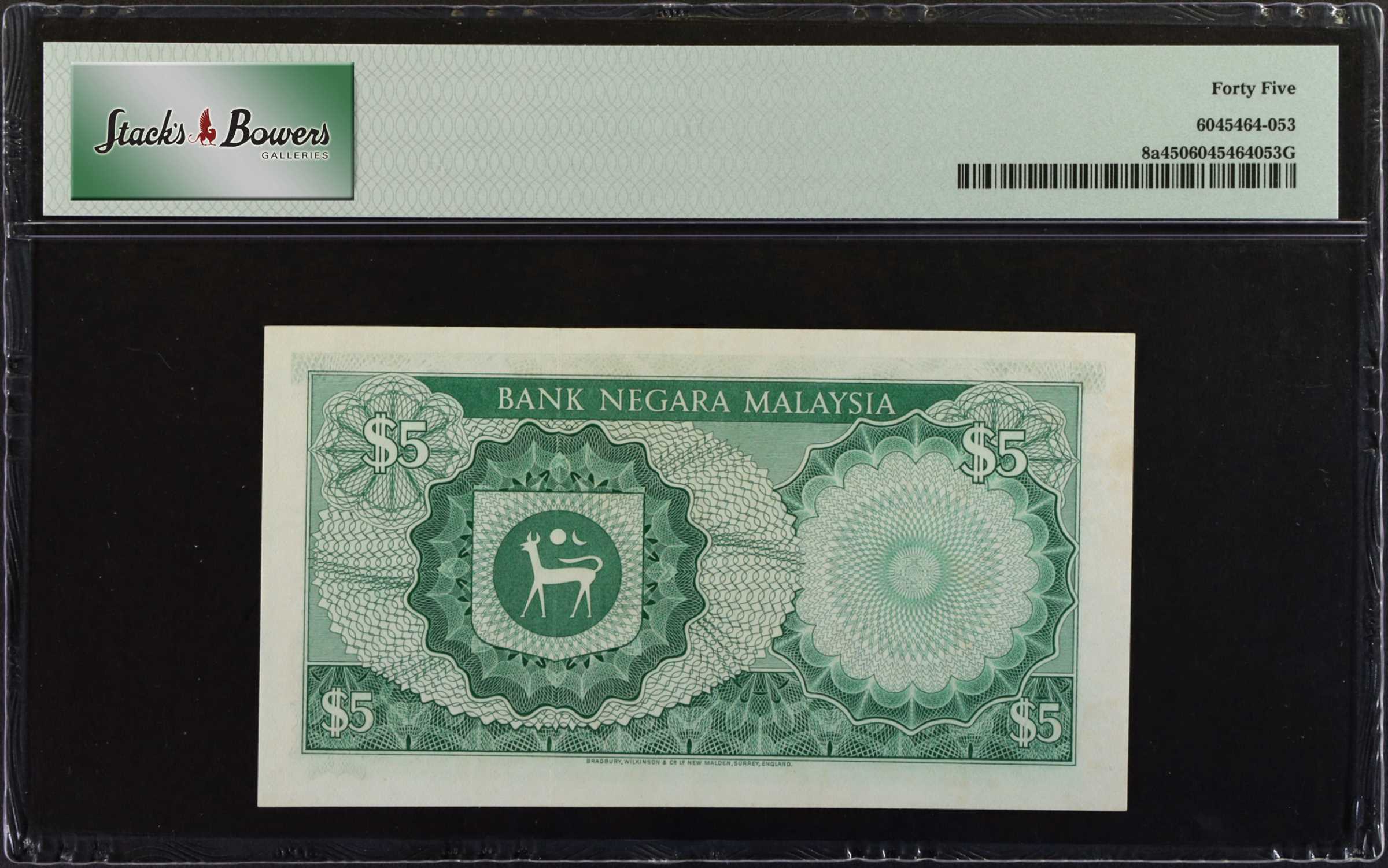 image for: Malaysia  5 ringgit (B108at)