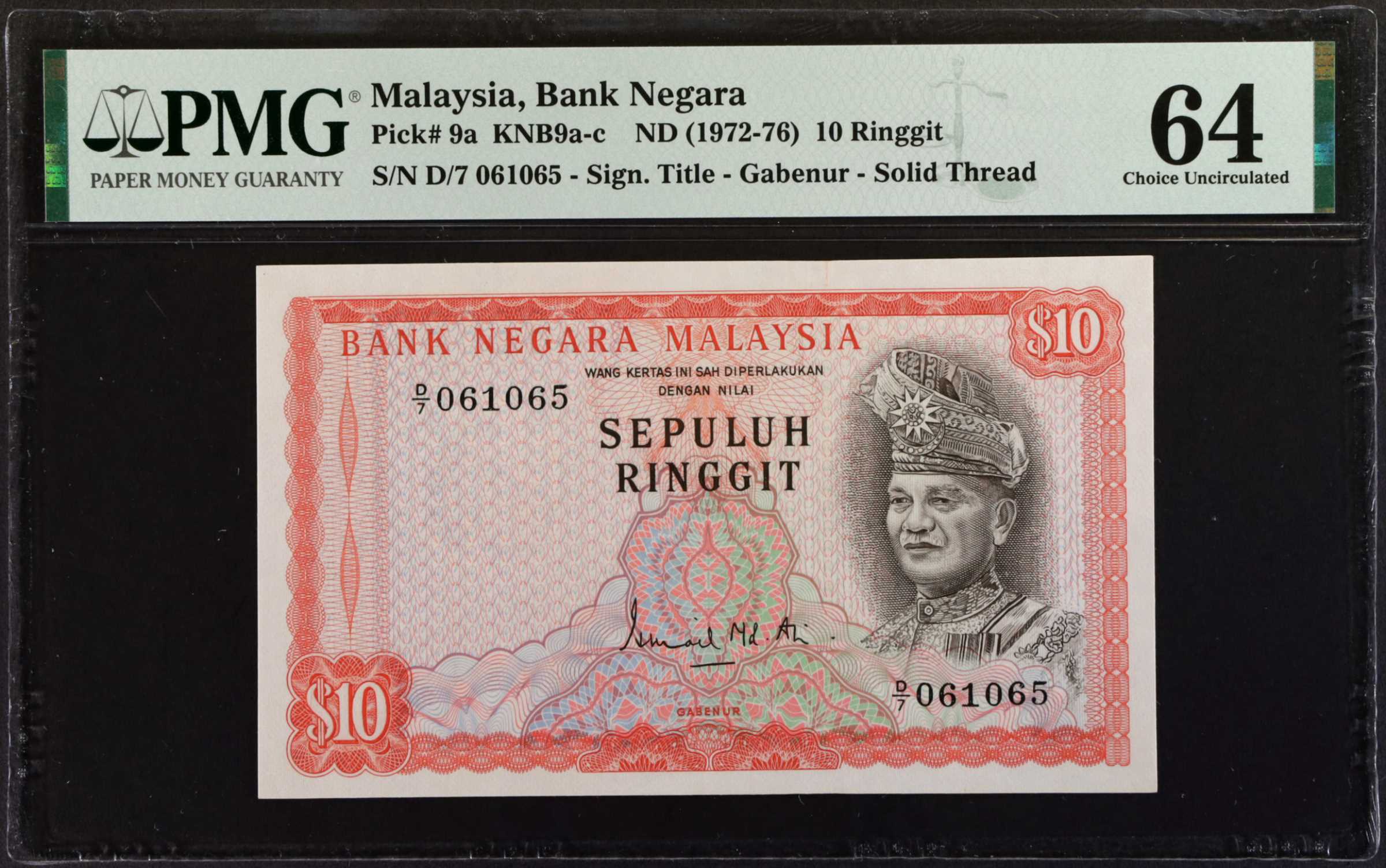 image for: Malaysia  10 ringgit (B109a)