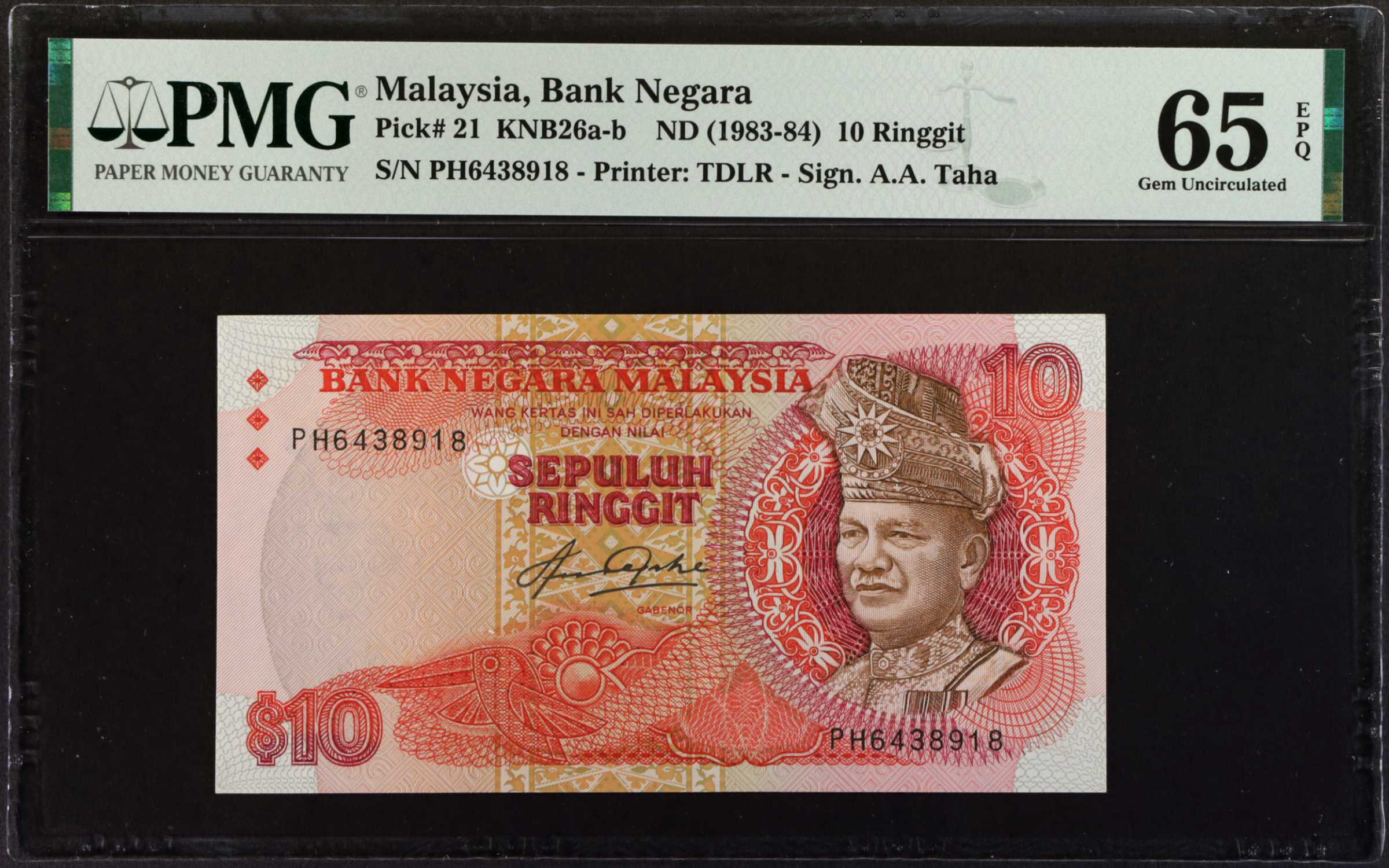 image for: Malaysia  10 ringgit (B121as1)