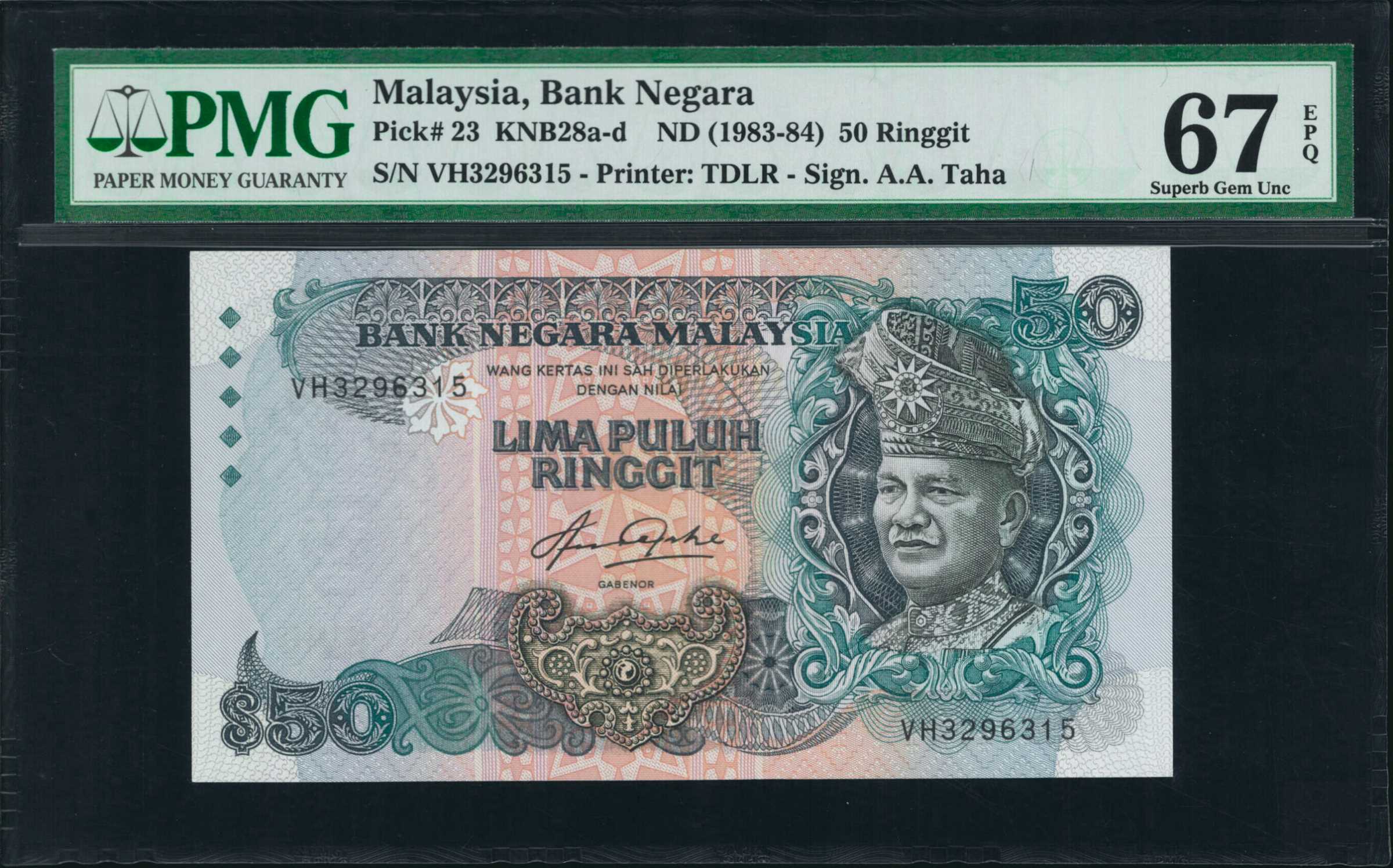 image for: Malaysia  50 ringgit (B123as)