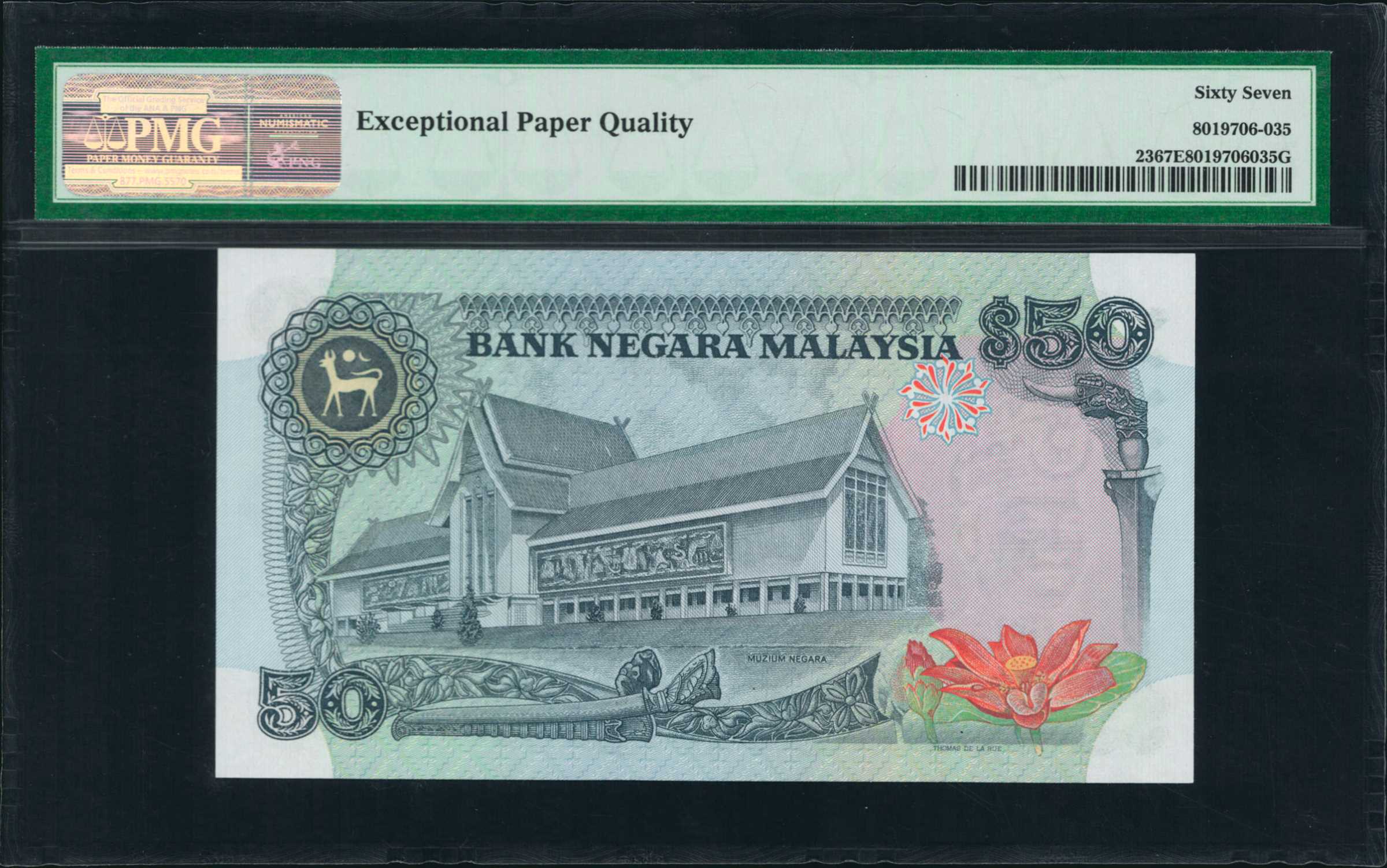 image for: Malaysia  50 ringgit (B123az)