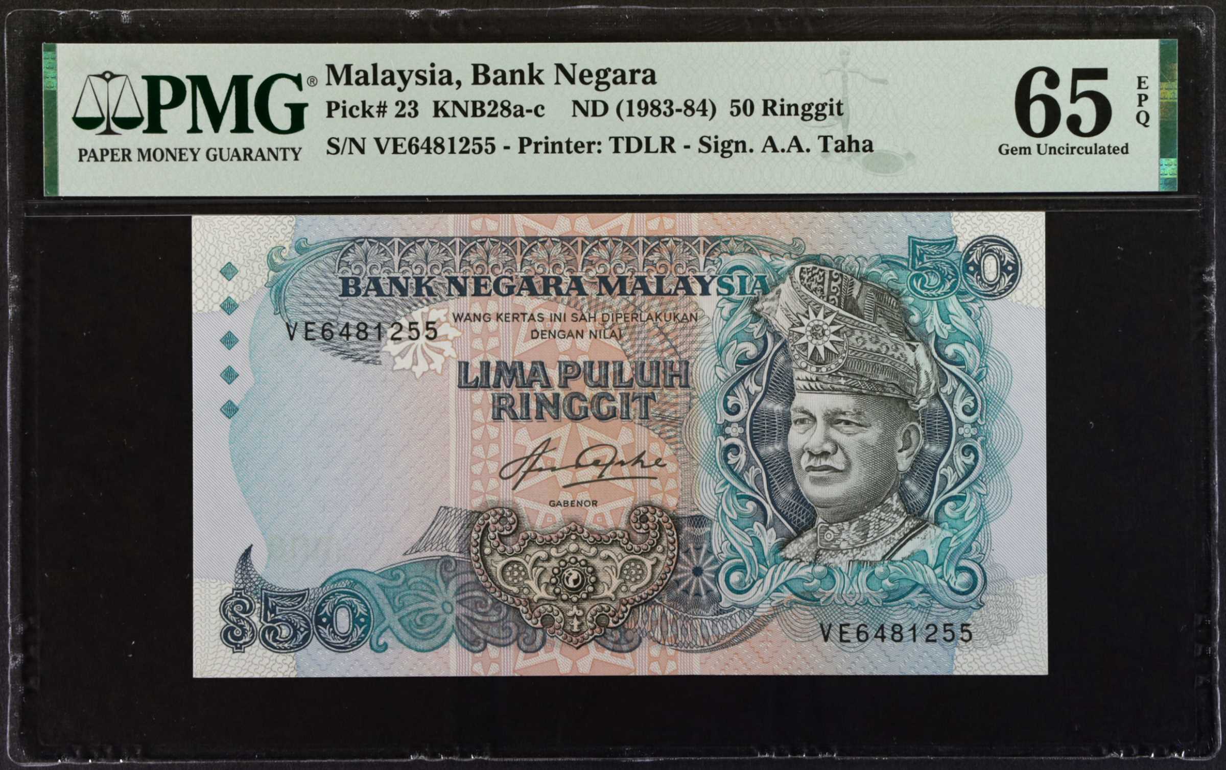 image for: Malaysia  50 ringgit (B123ap)
