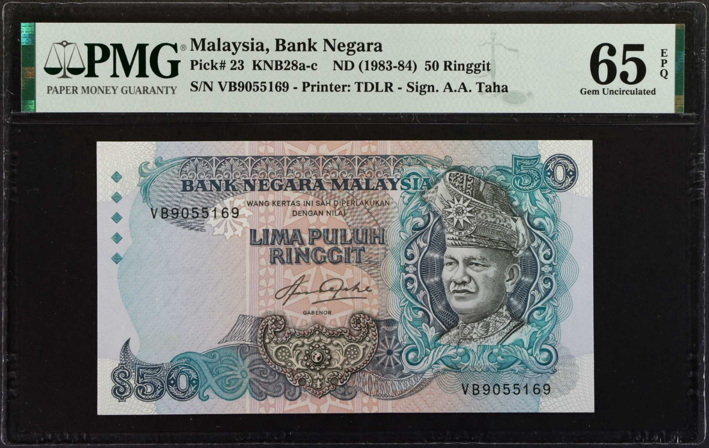 image for: Malaysia  50 ringgit (B123ap)