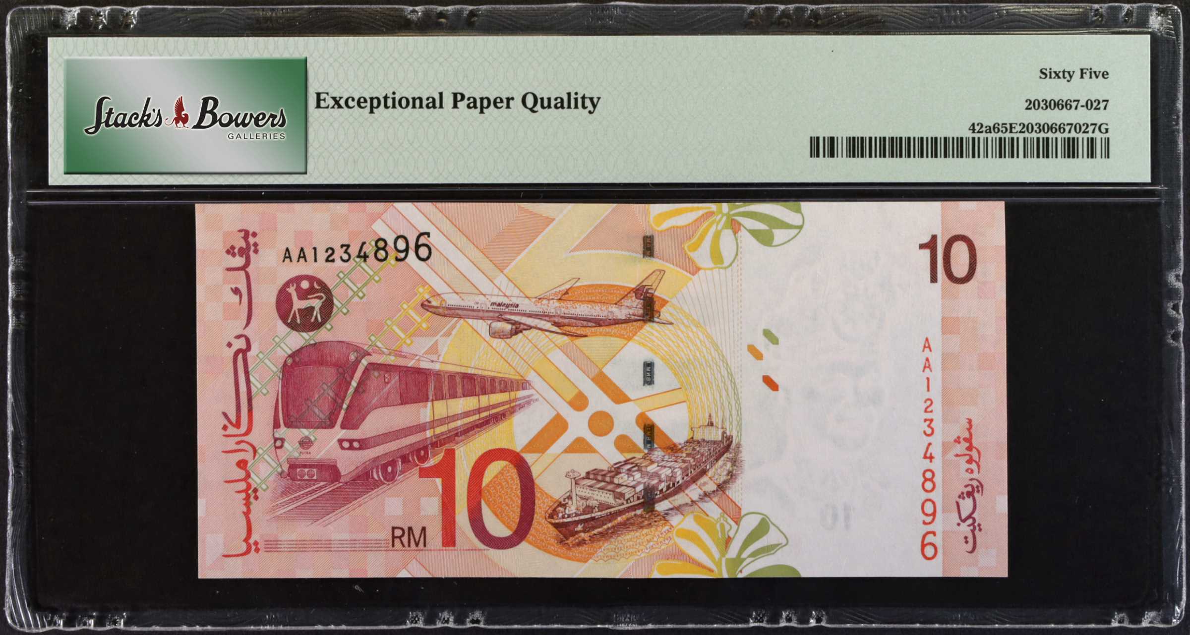 image for: Malaysia  10 ringgit (B136a)