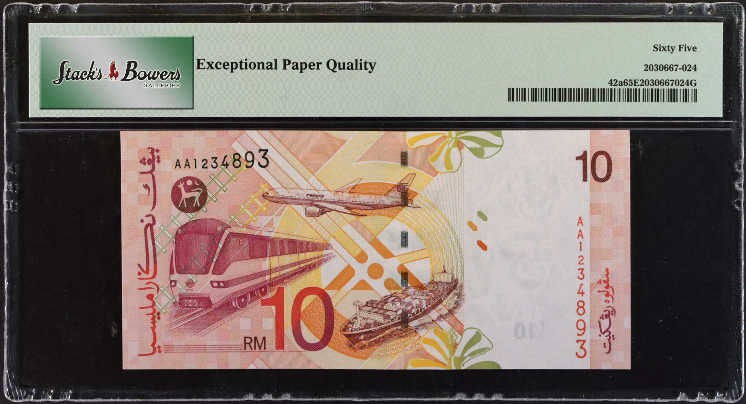 image for: Malaysia  10 ringgit (B136z)