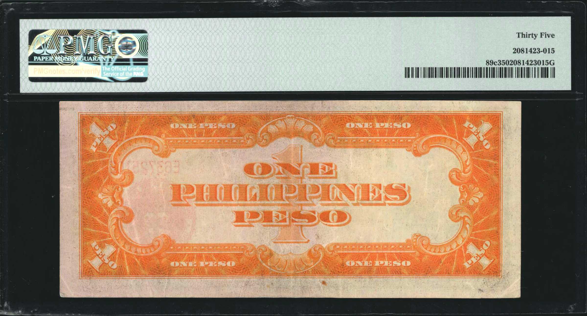 image for: Philippines  1 peso (B546c)