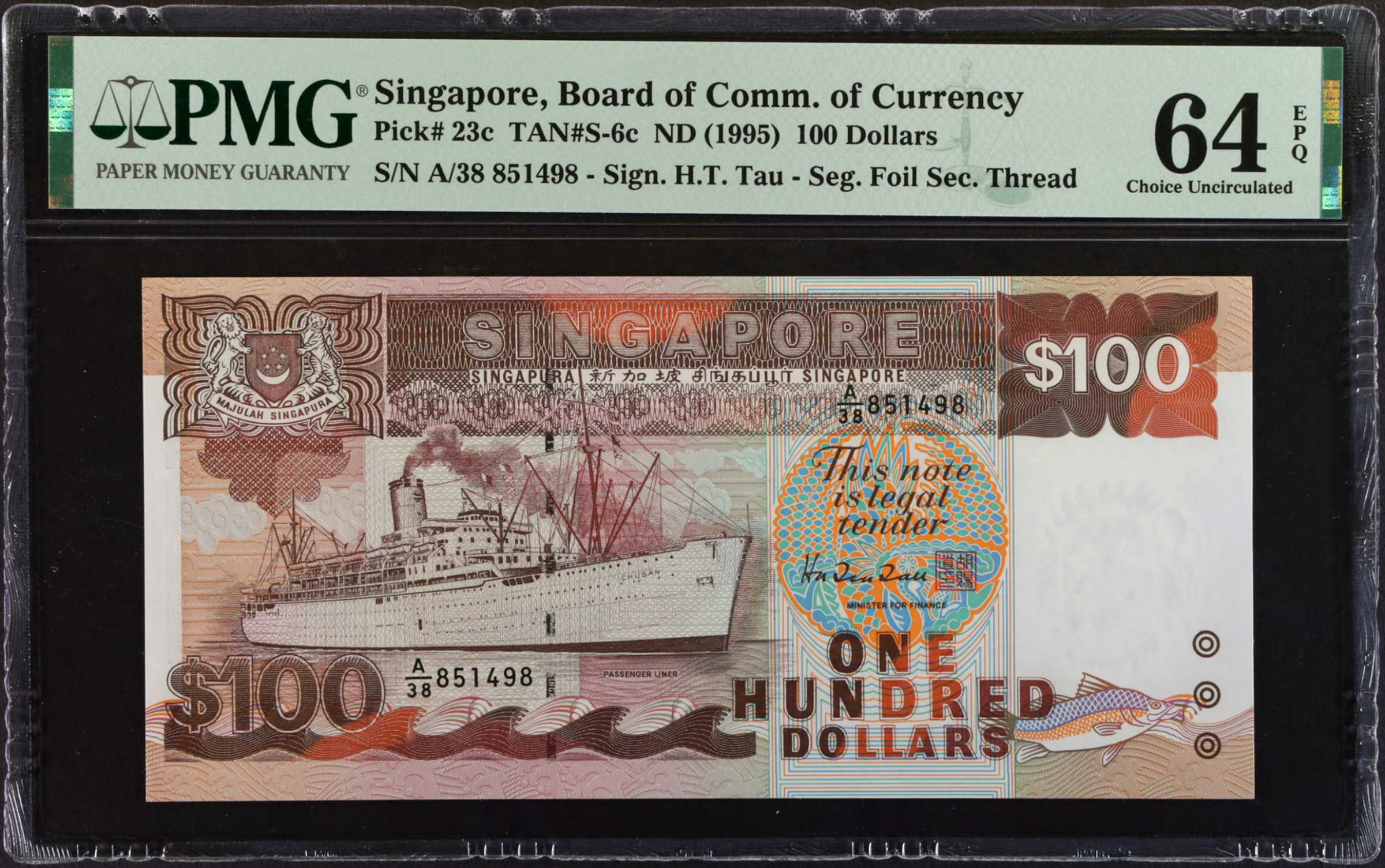 image for: Singapore  100 dollars (B124bz)