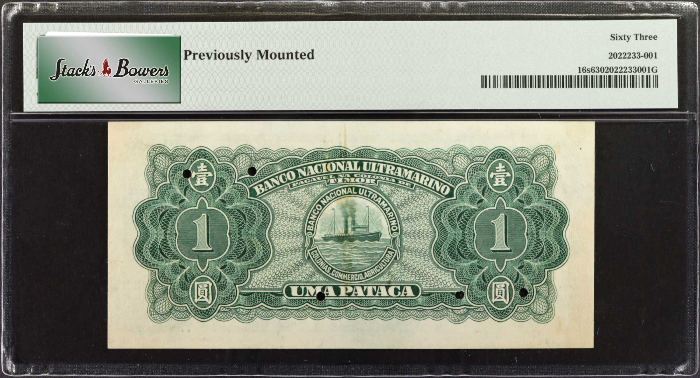 image for: Timor  1 pataca (B118gs)