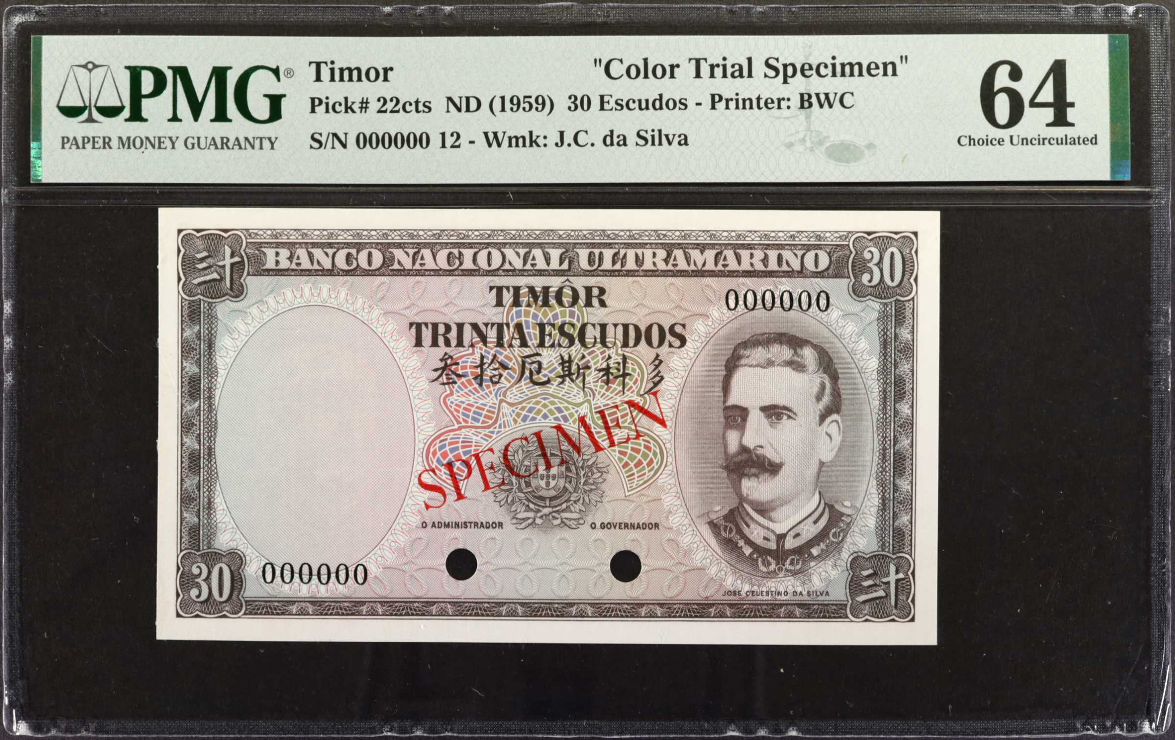 image for: Timor  30 escudos (B124t)