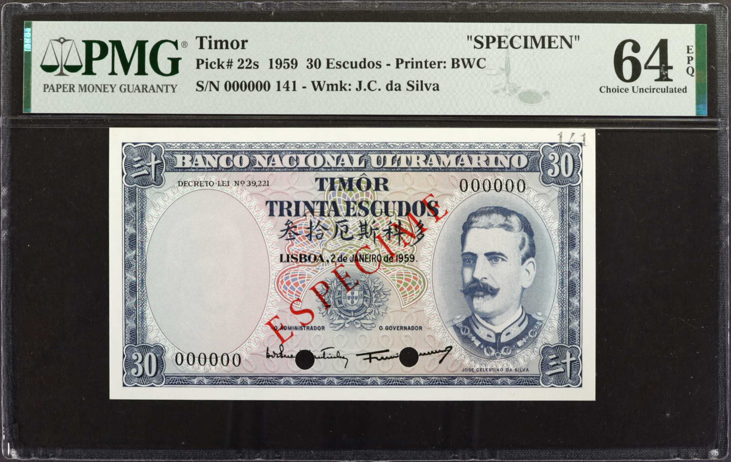 image for: Timor  30 escudos (B124t)