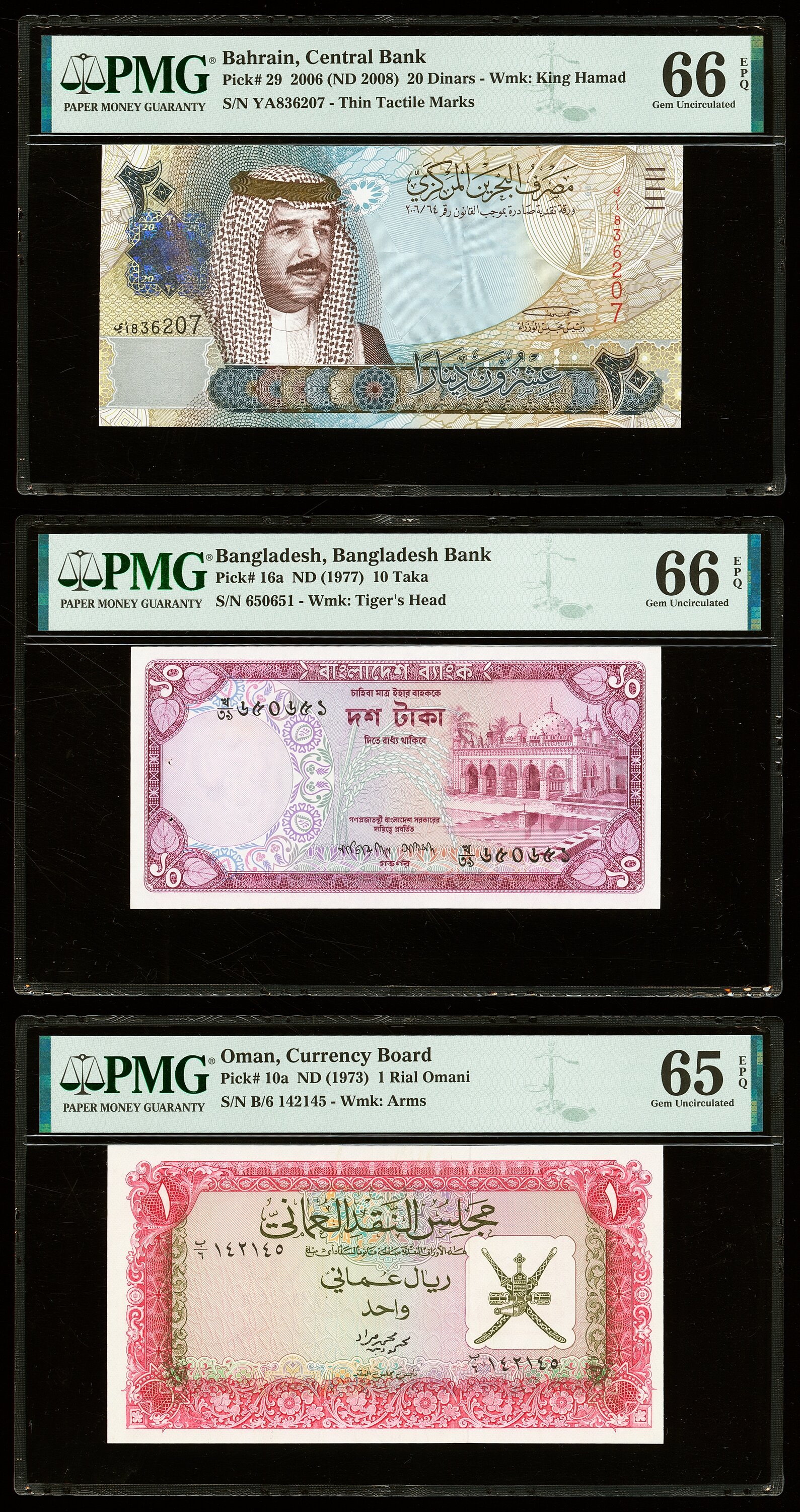image for: Bangladesh  10 taka (B310as)