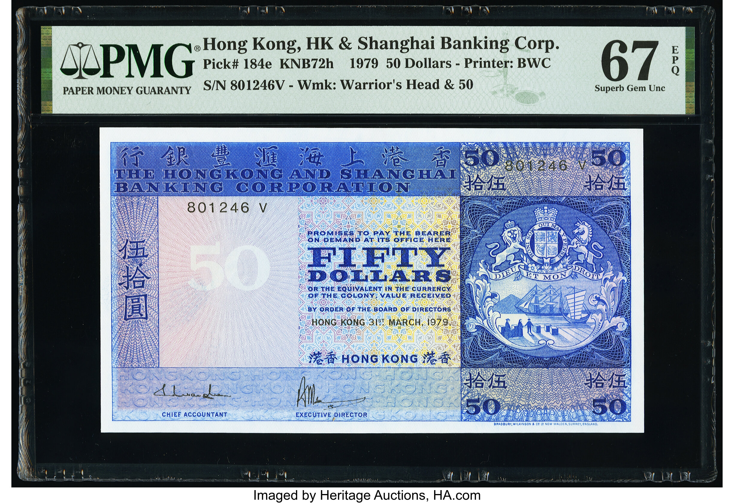 Hong Kong and Shanghai Banking Corporation 50 dollars B666c