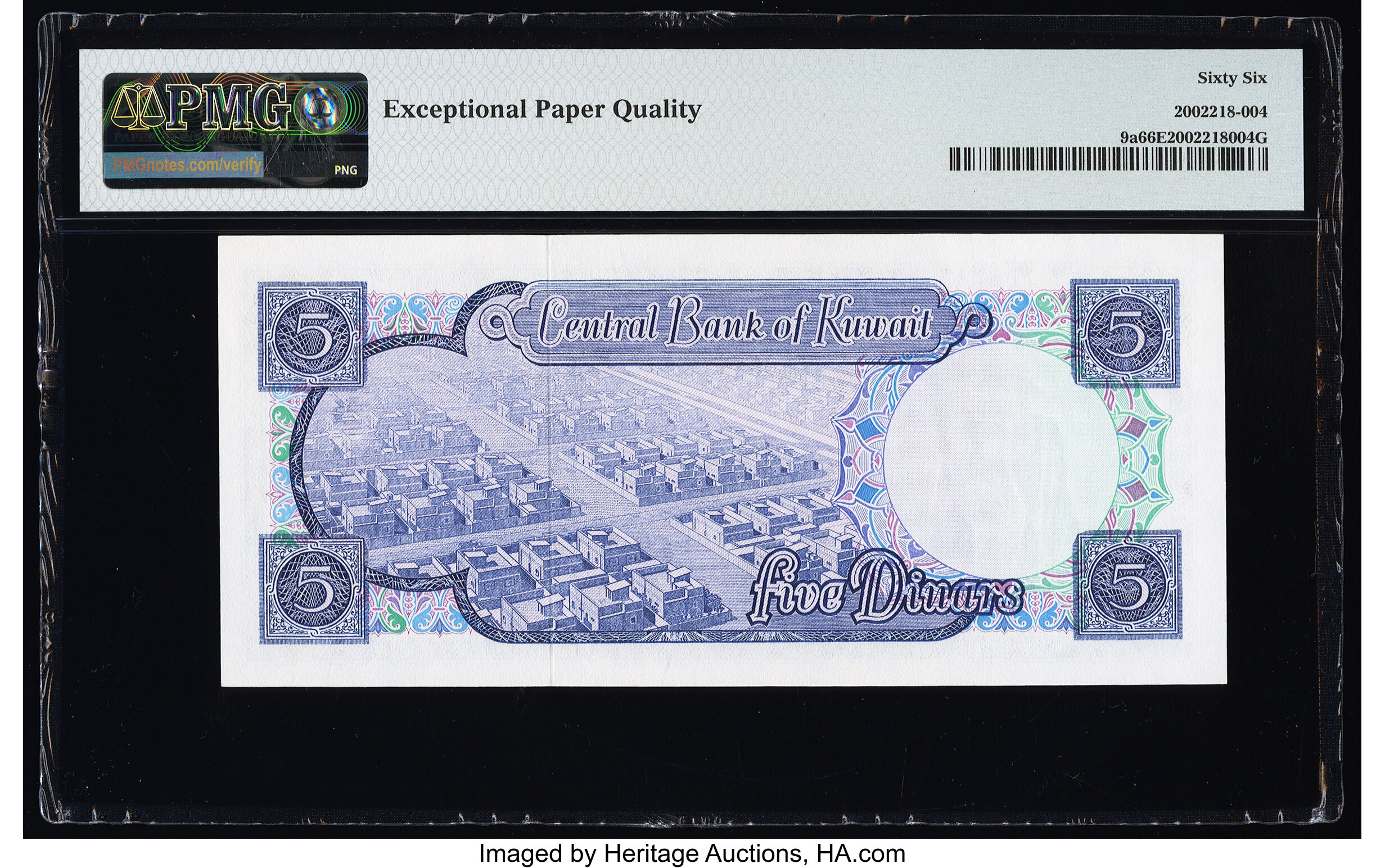 image for: Kuwait  5 dinars (B204as)