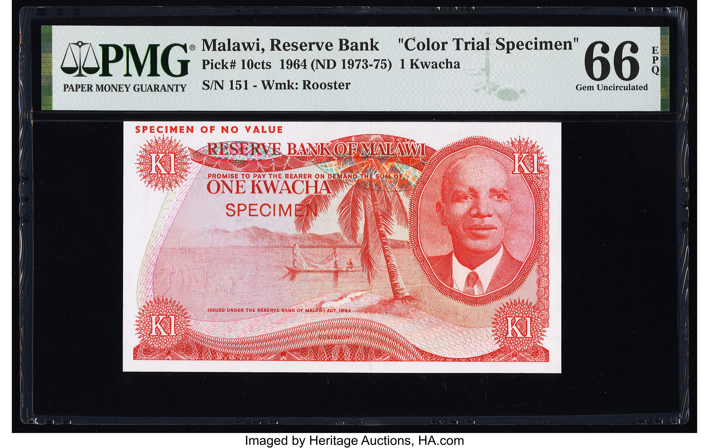 image for: Malawi  1 kwacha(B110a)
