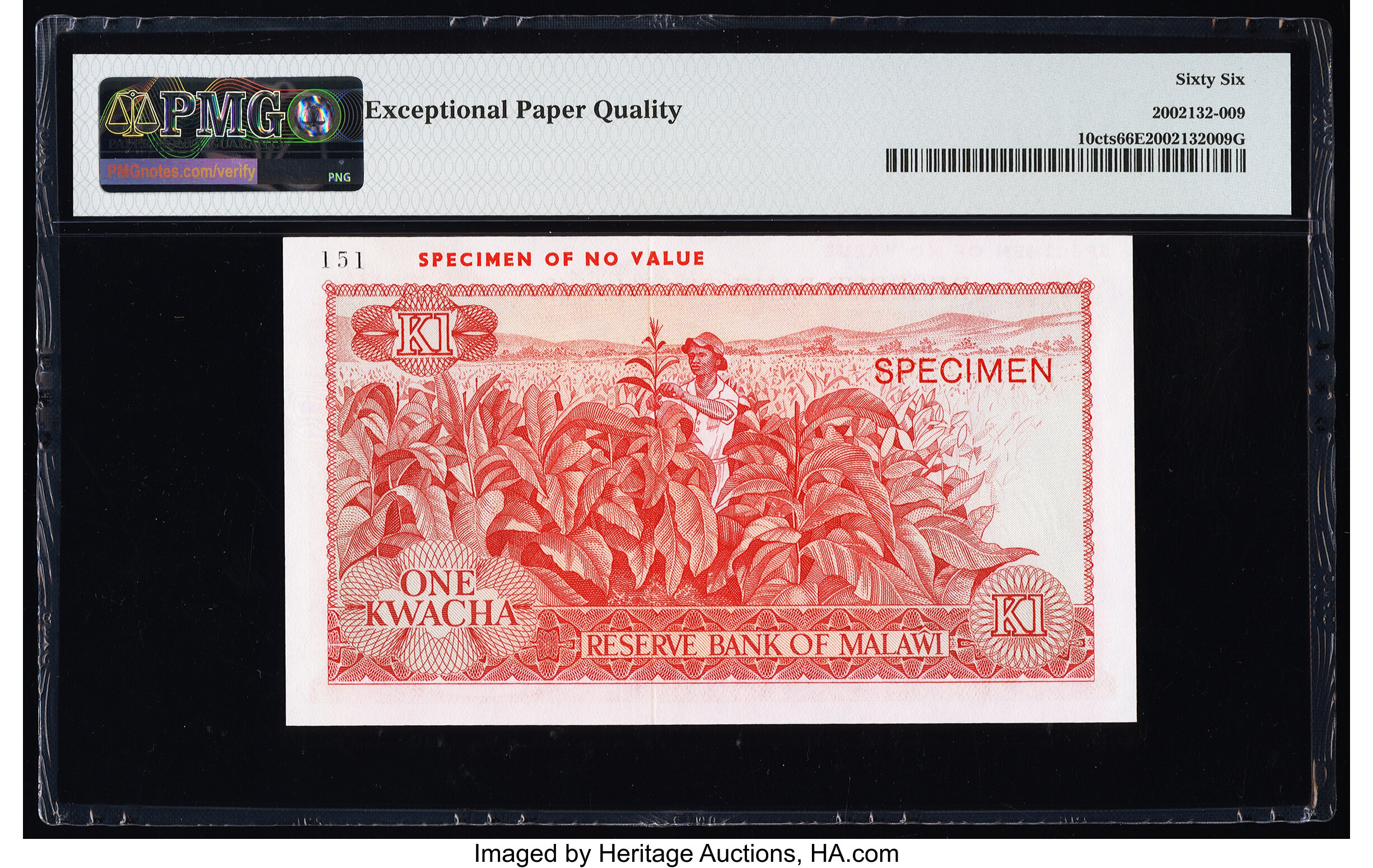 image for: Malawi  1 kwacha(B110t)