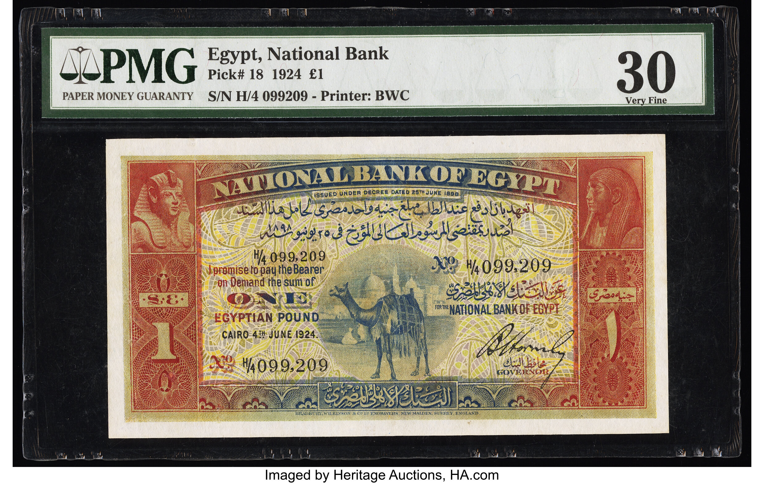 image for: Egypt  1 Egyptian pound(B116at3)