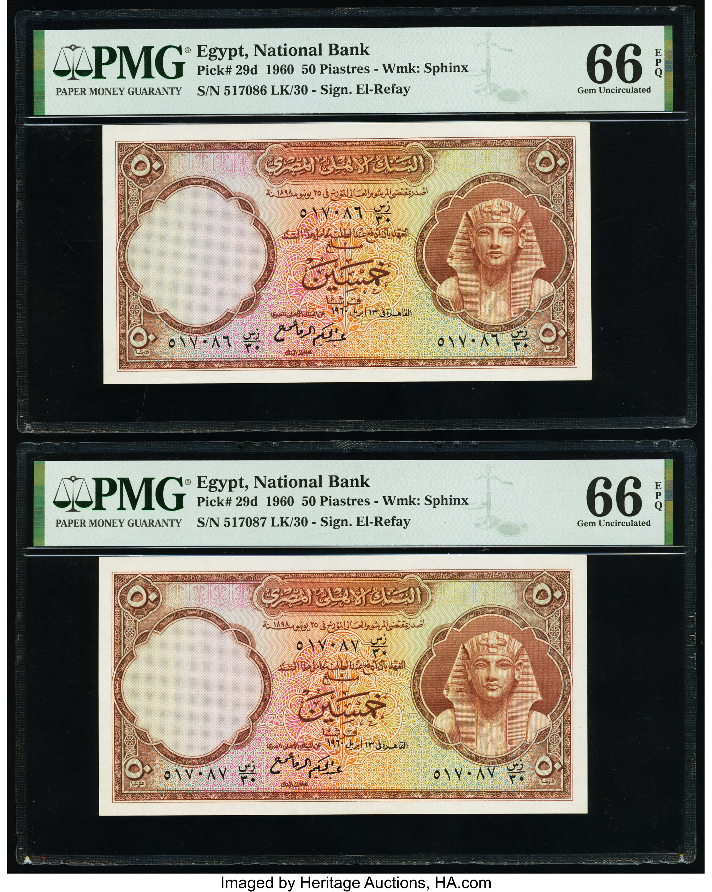 image for: Egypt  50 piastres(B129bs)