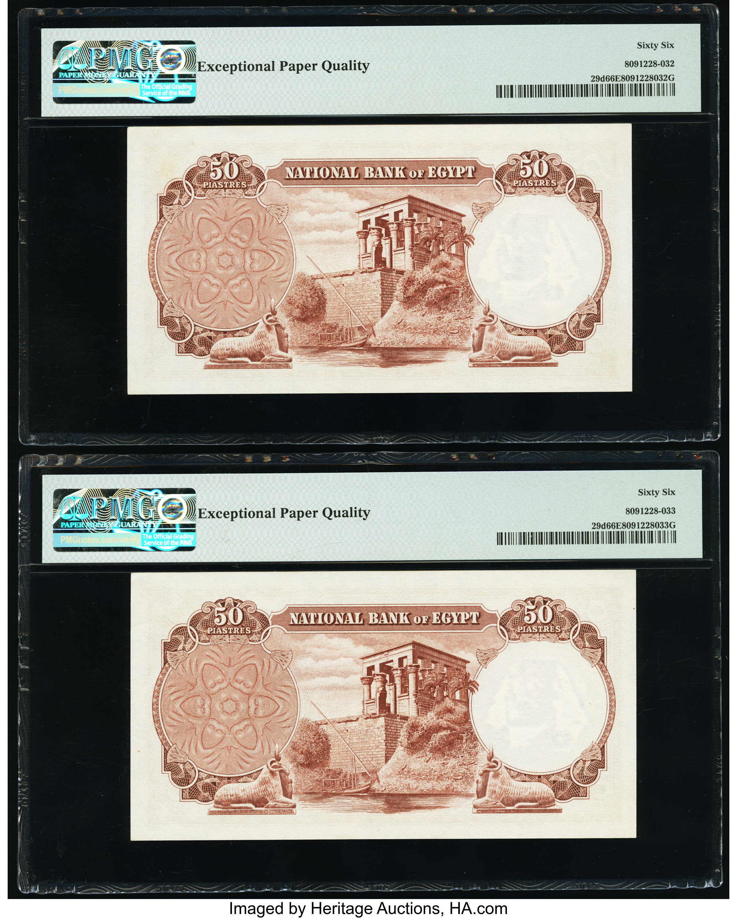 image for: Egypt  50 piastres(B129s)