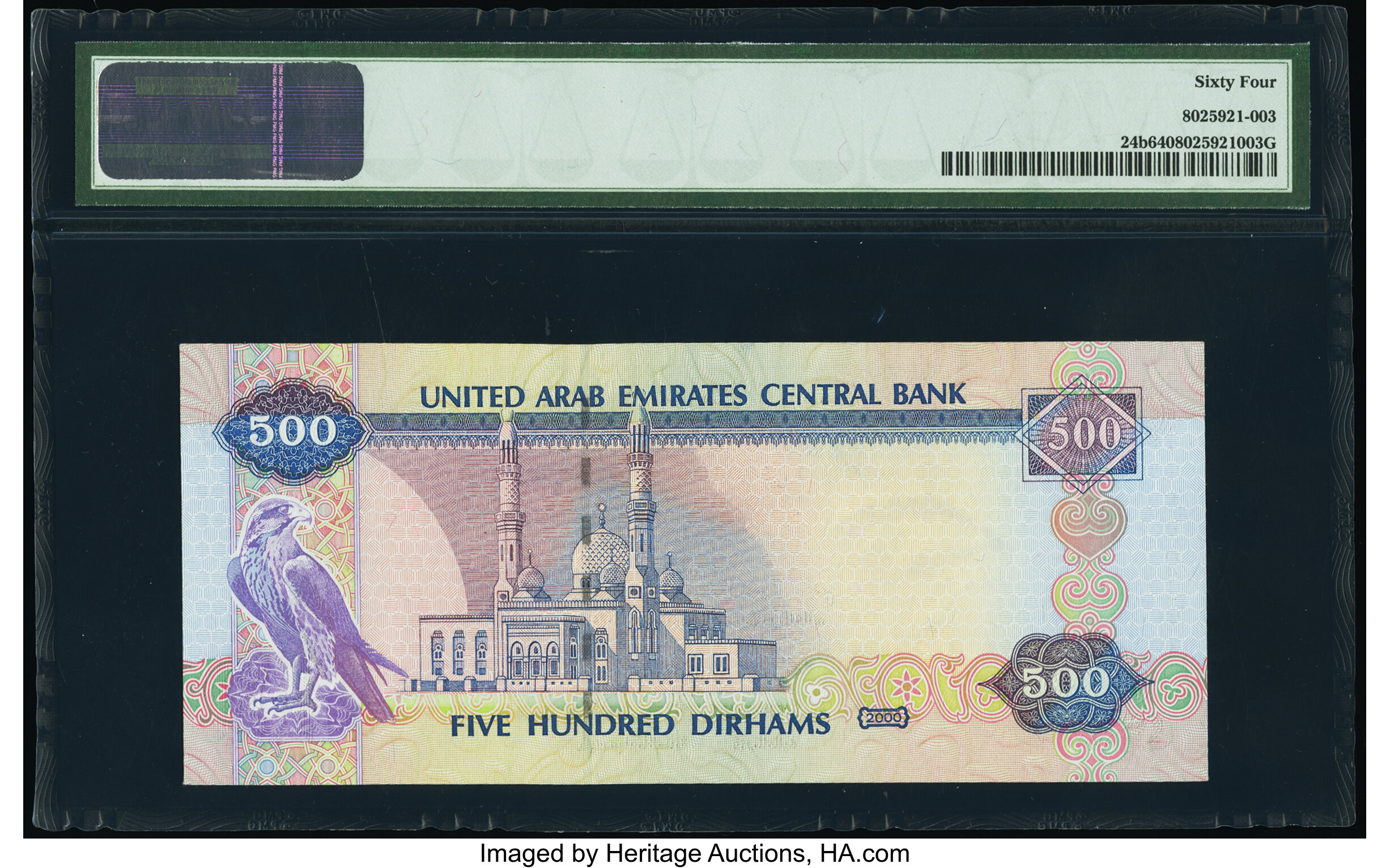 image for: United Arab Emirates  500 dirhams (B219c)