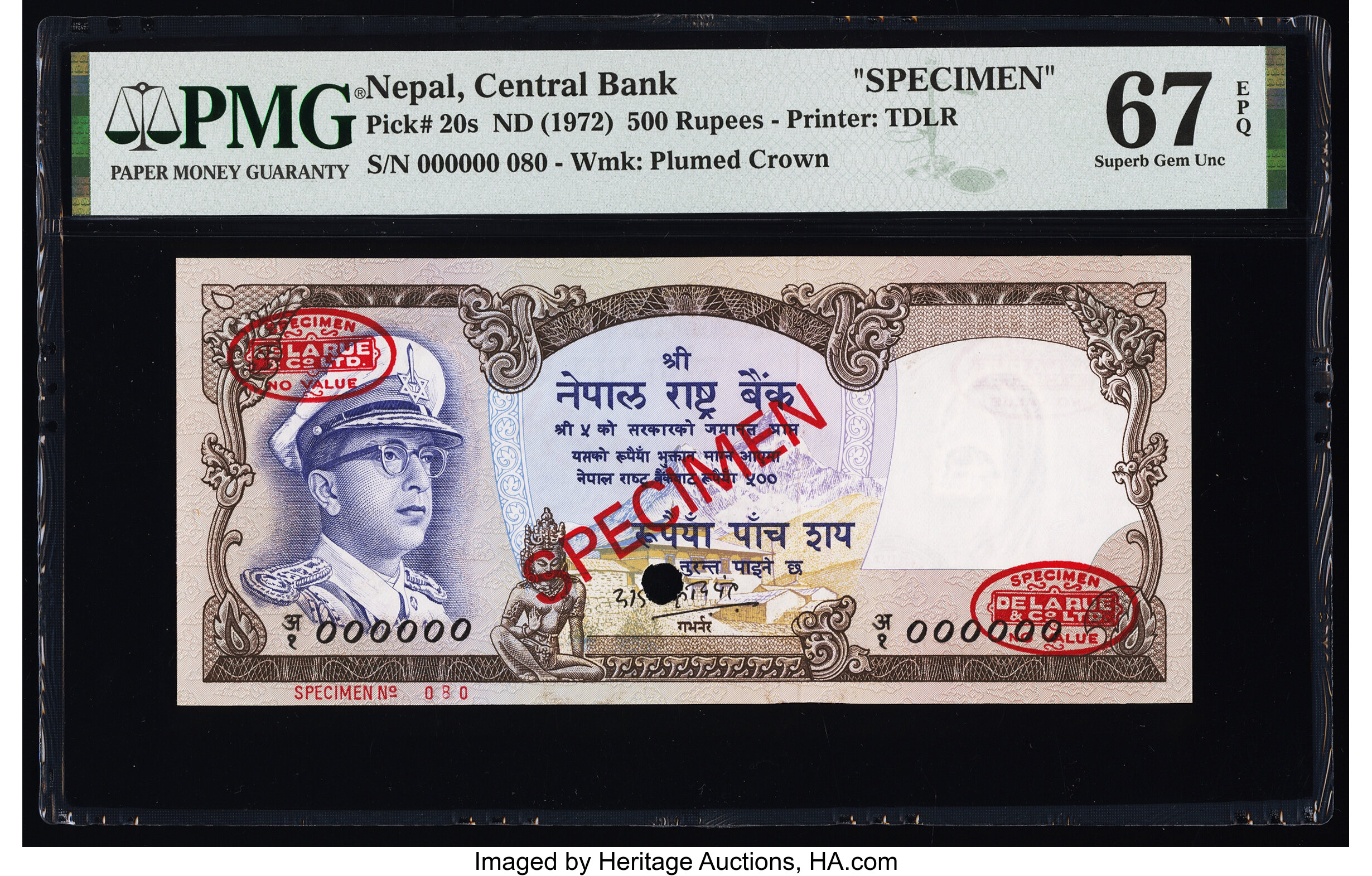 image for: Nepal  500 rupees (B213a)