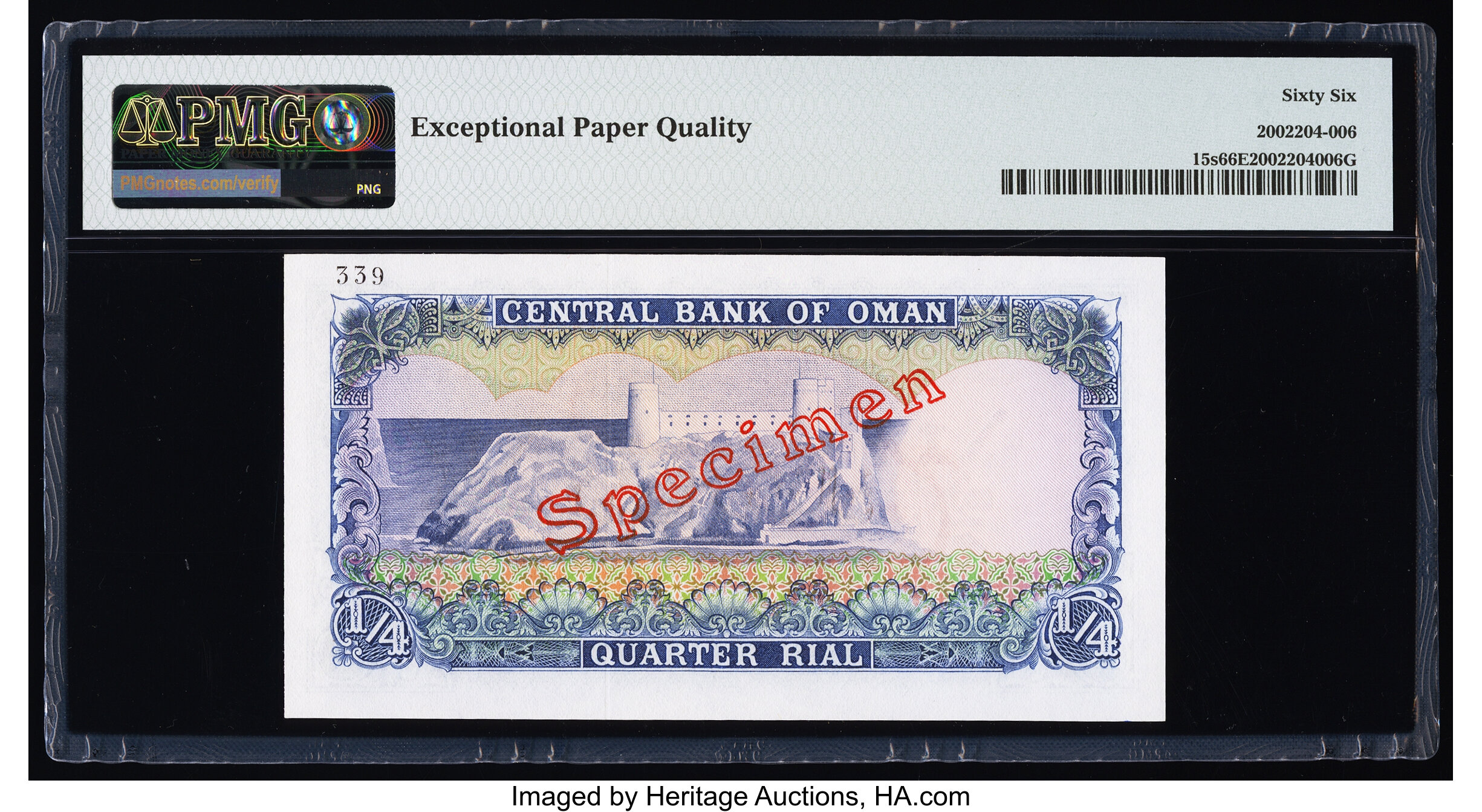 image for: Oman  1/4 rial (B203as1)