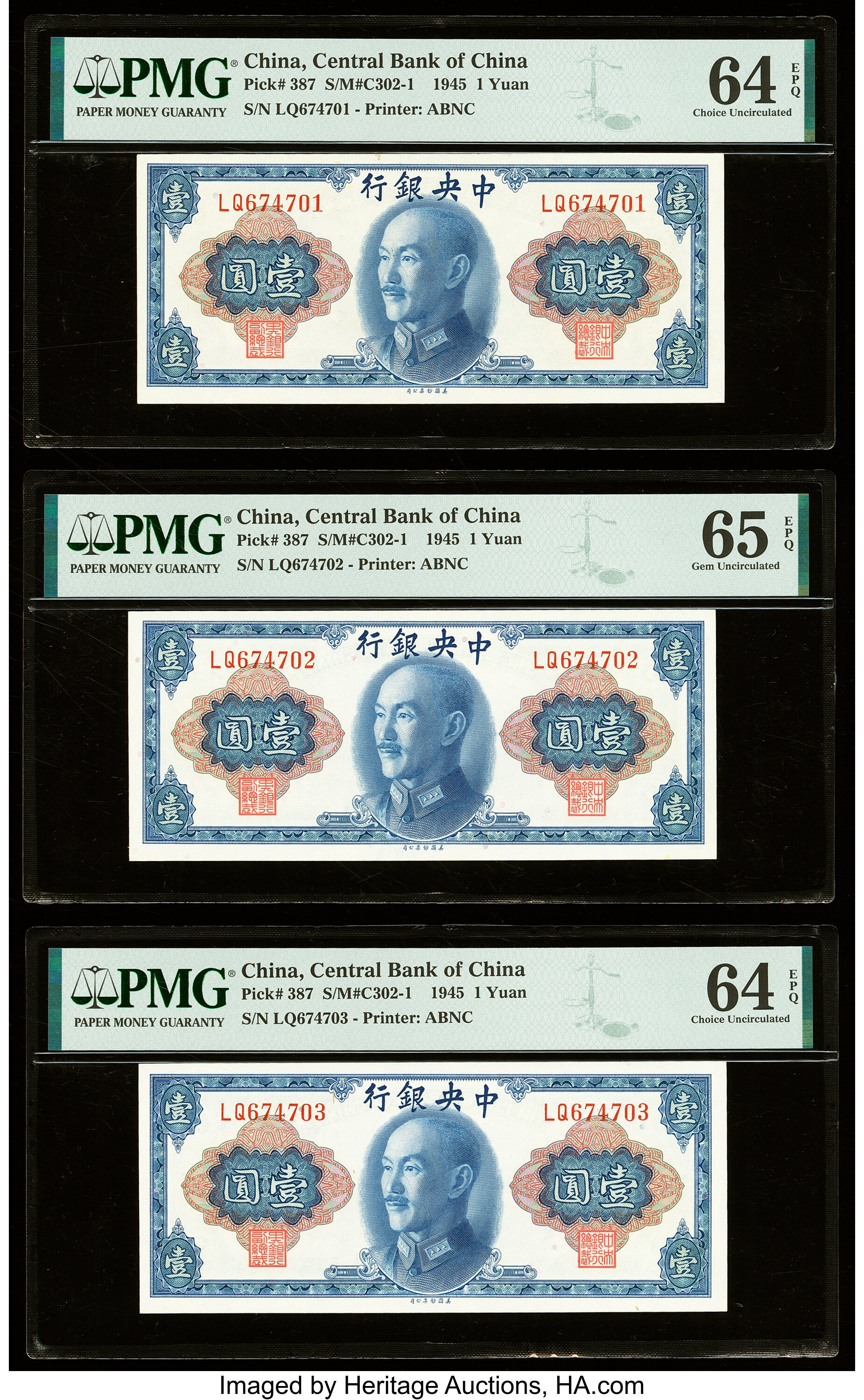 image for: China National Banks  10 (gold) yuan(B3239ap)