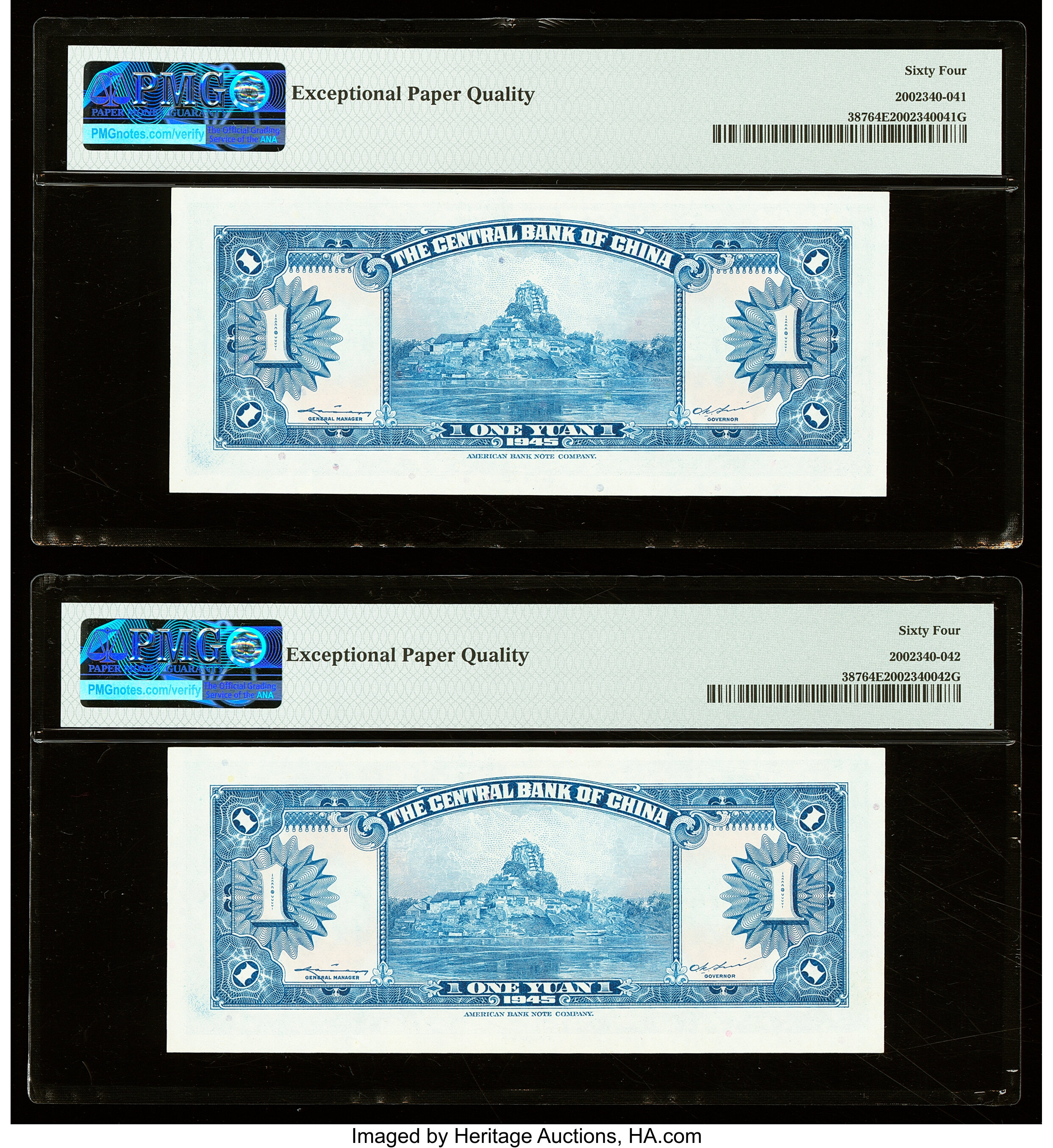 image for: China National Banks  10 (gold) yuan(B3239ap)