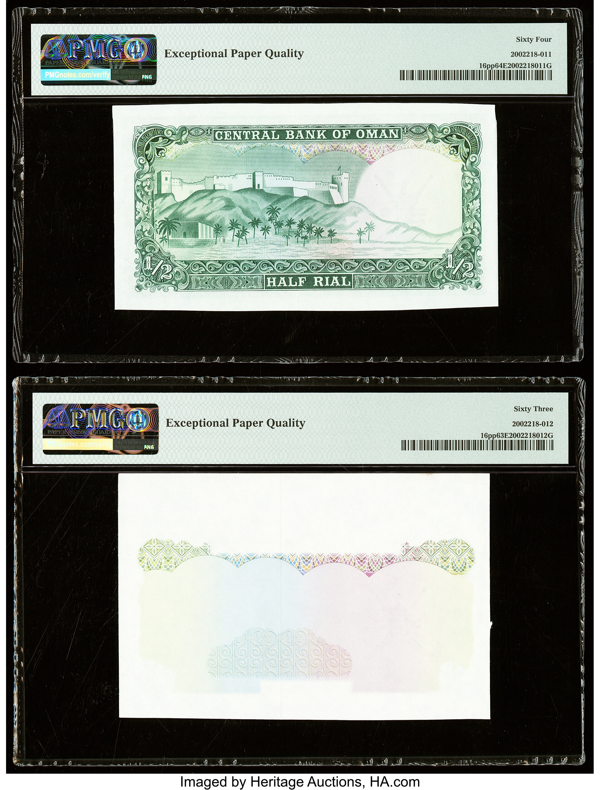 image for: Oman  1/2 rial (B204as1)