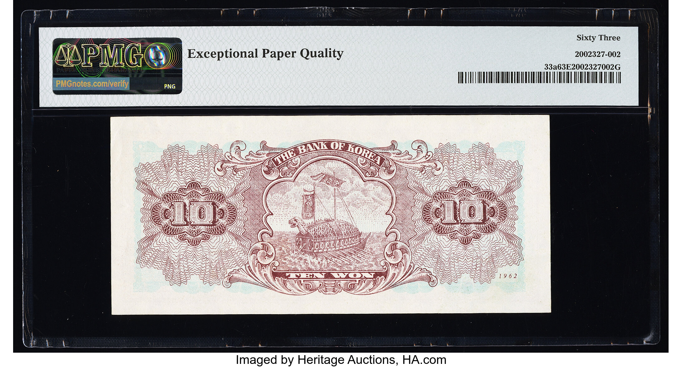 image for: South Korea  10 won (B233b)
