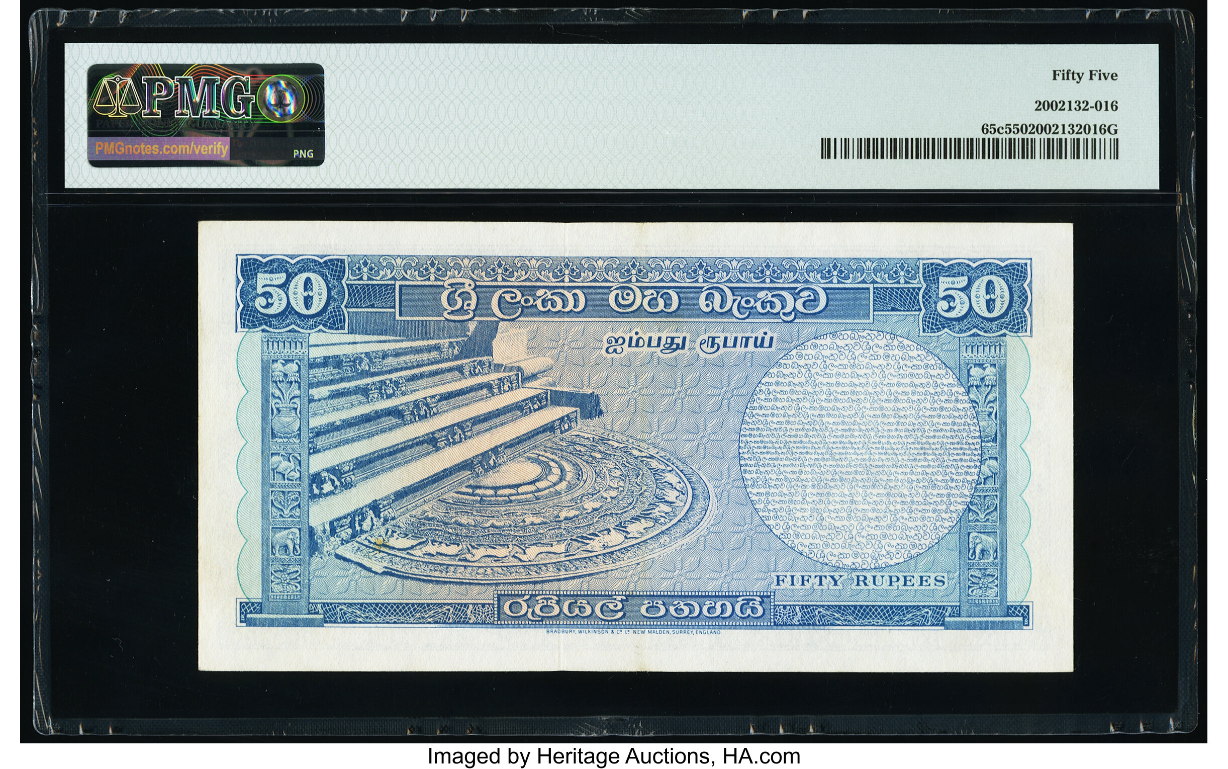 image for: Ceylon  50 rupees (B319bs2)