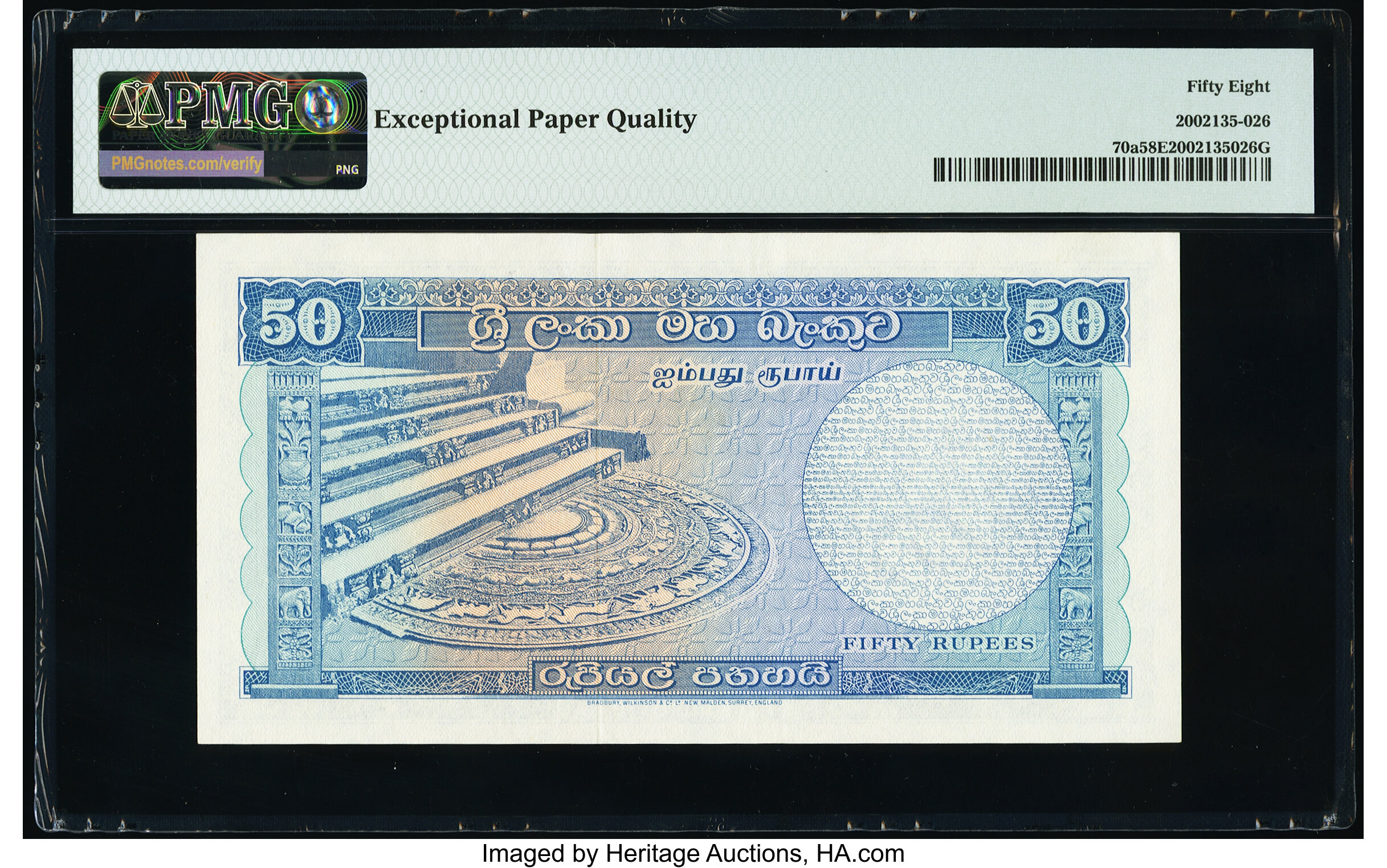 image for: Ceylon  50 rupees (B324bt)