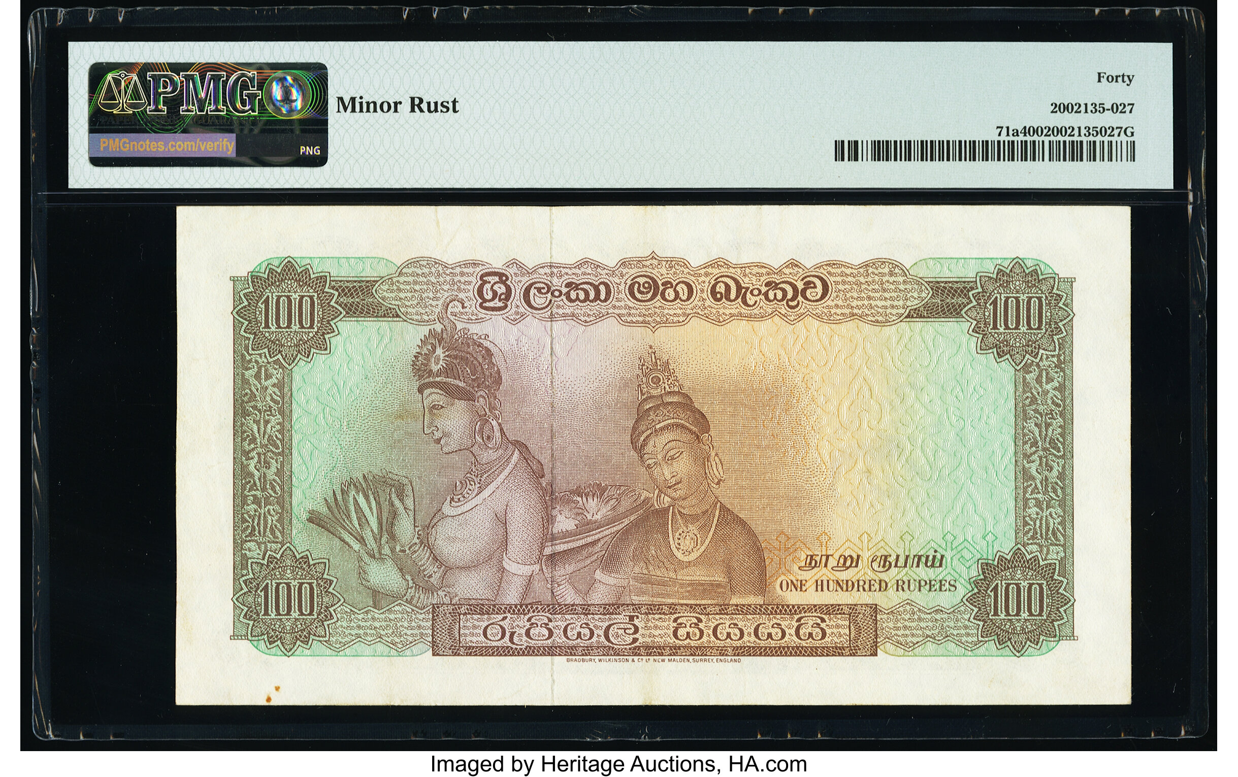 image for: Ceylon  100 rupees (B325b)