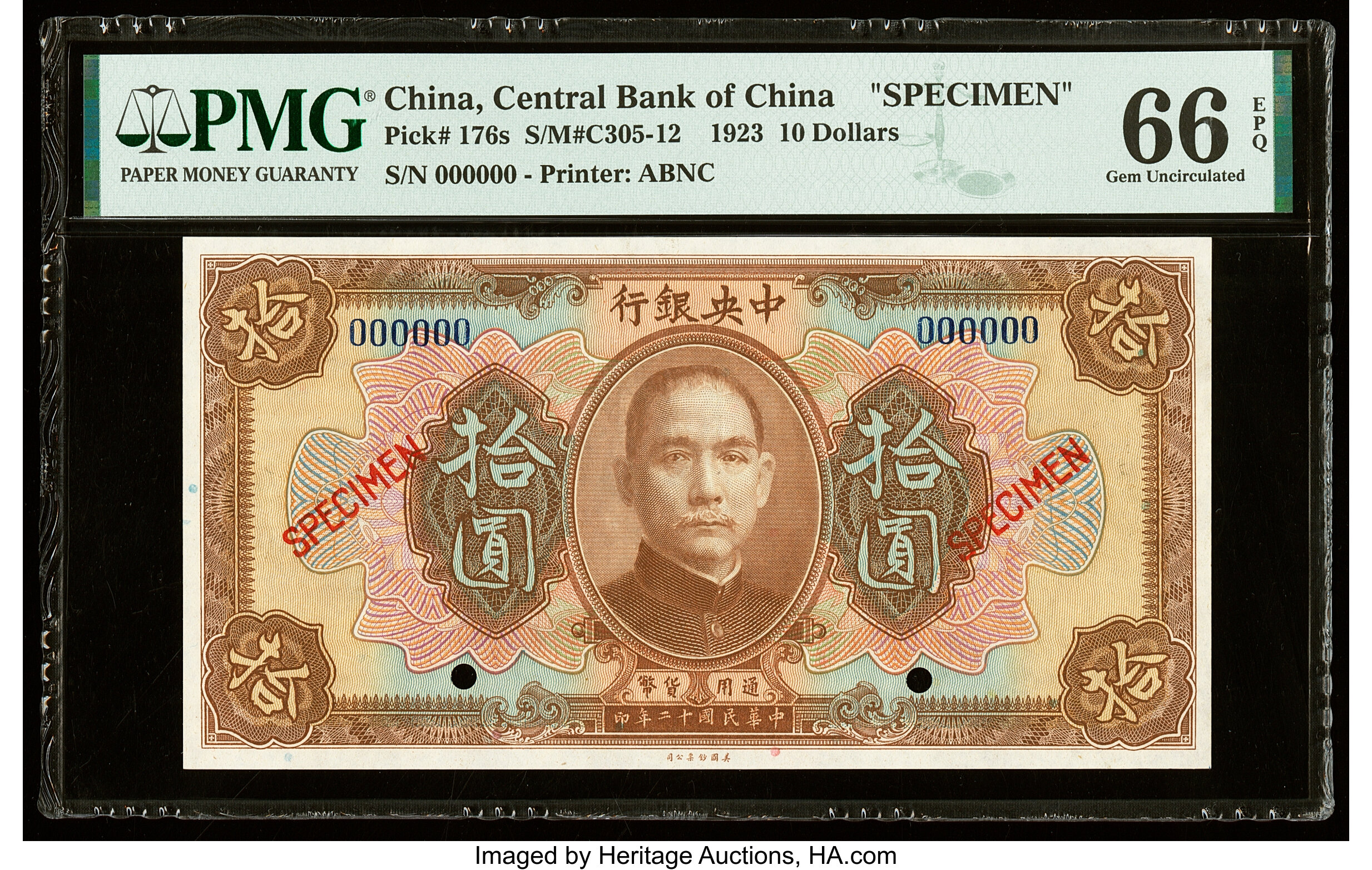 image for: China National Banks  10 dollars(B3013s)