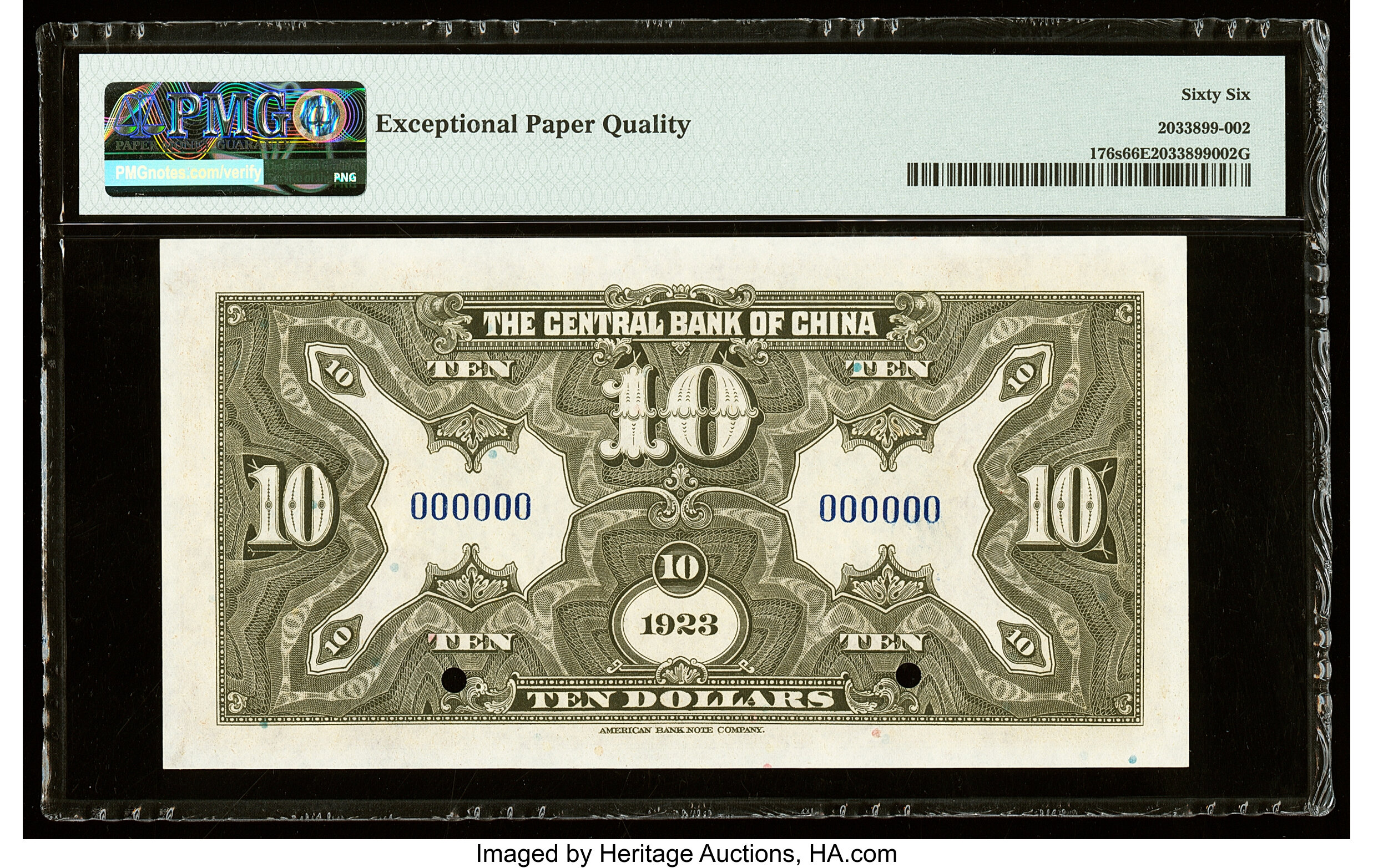 image for: China National Banks  10 dollars(B3013s)