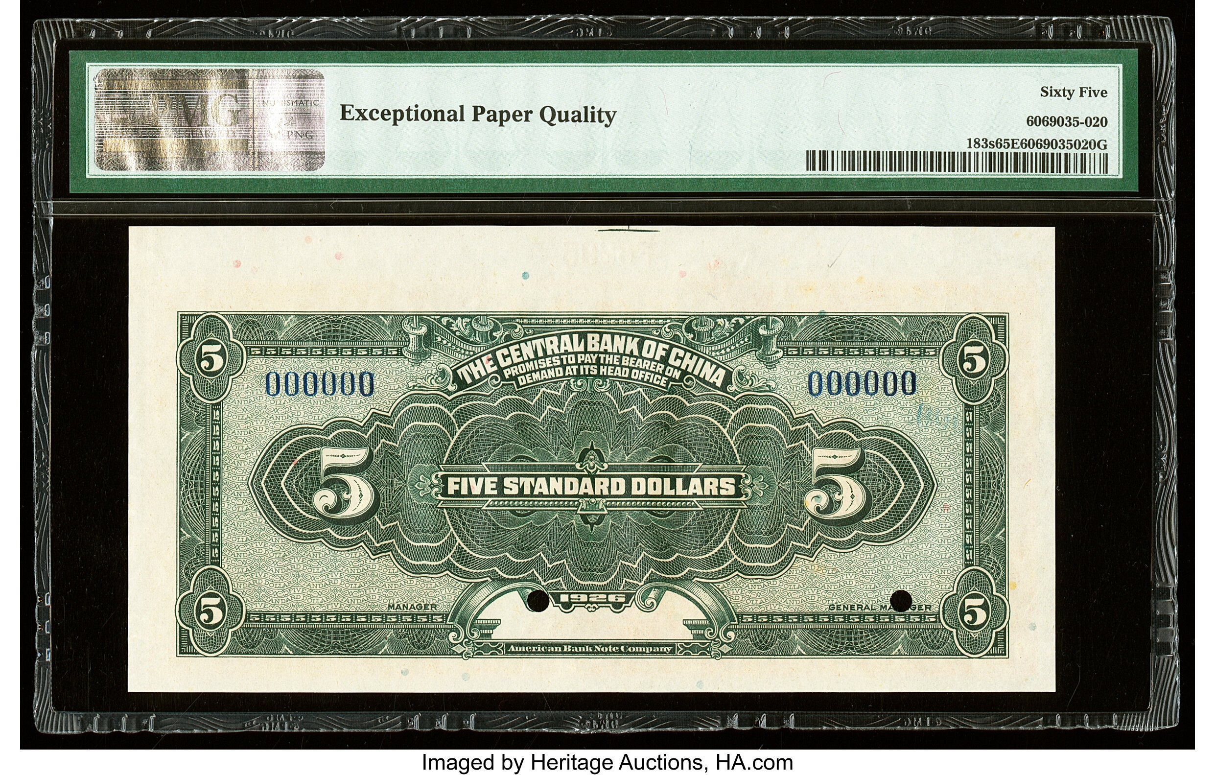 image for: China National Banks  5 standard dollars(B3027b)