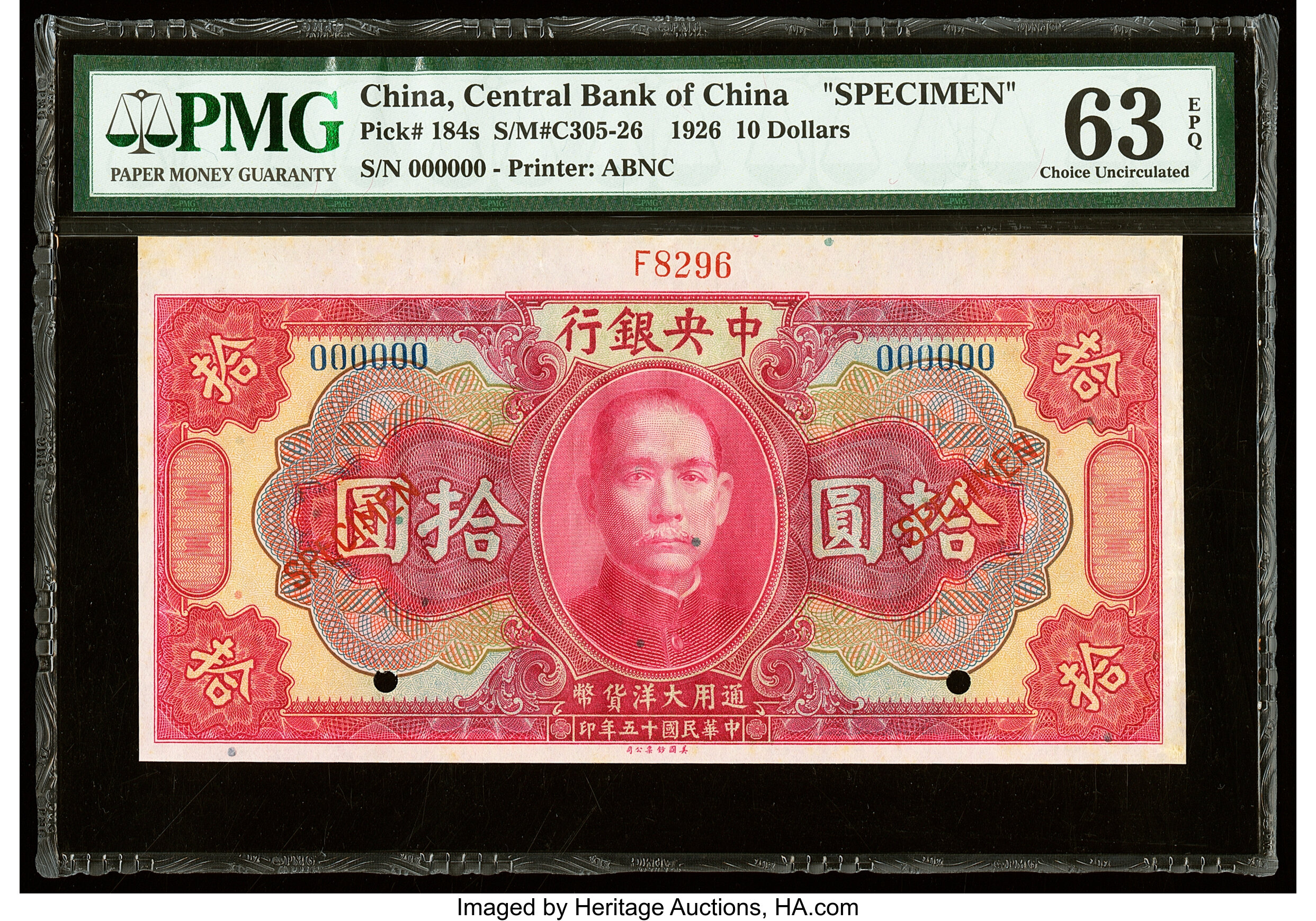  Diagonal red SPECIMEN ovpt front; no sig ; all-zero s/n Confirmed place of issue: 00 